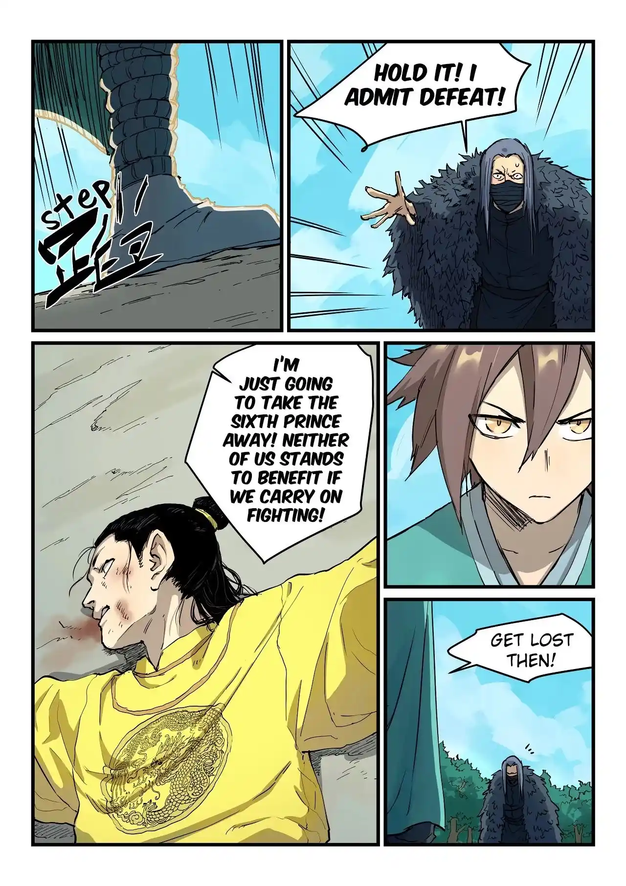 Star Martial God Technique (Novel) Chapter 344