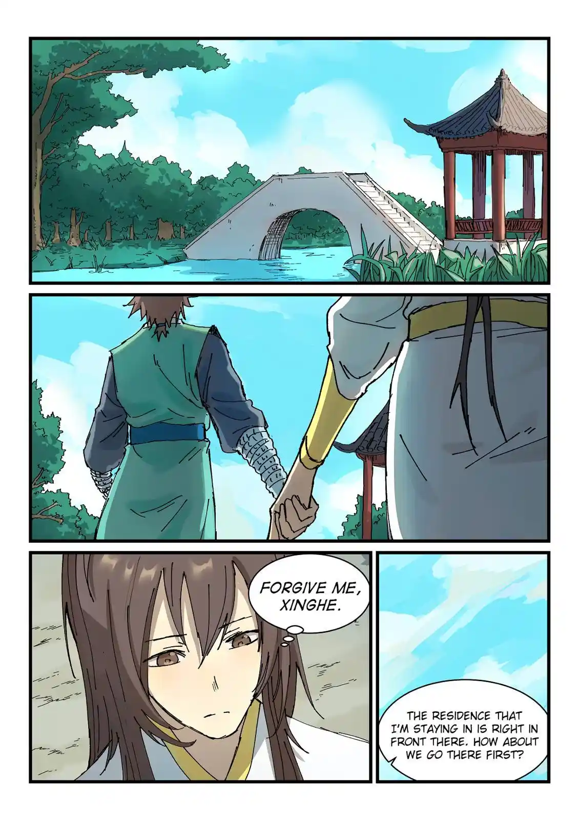 Star Martial God Technique (Novel) Chapter 345