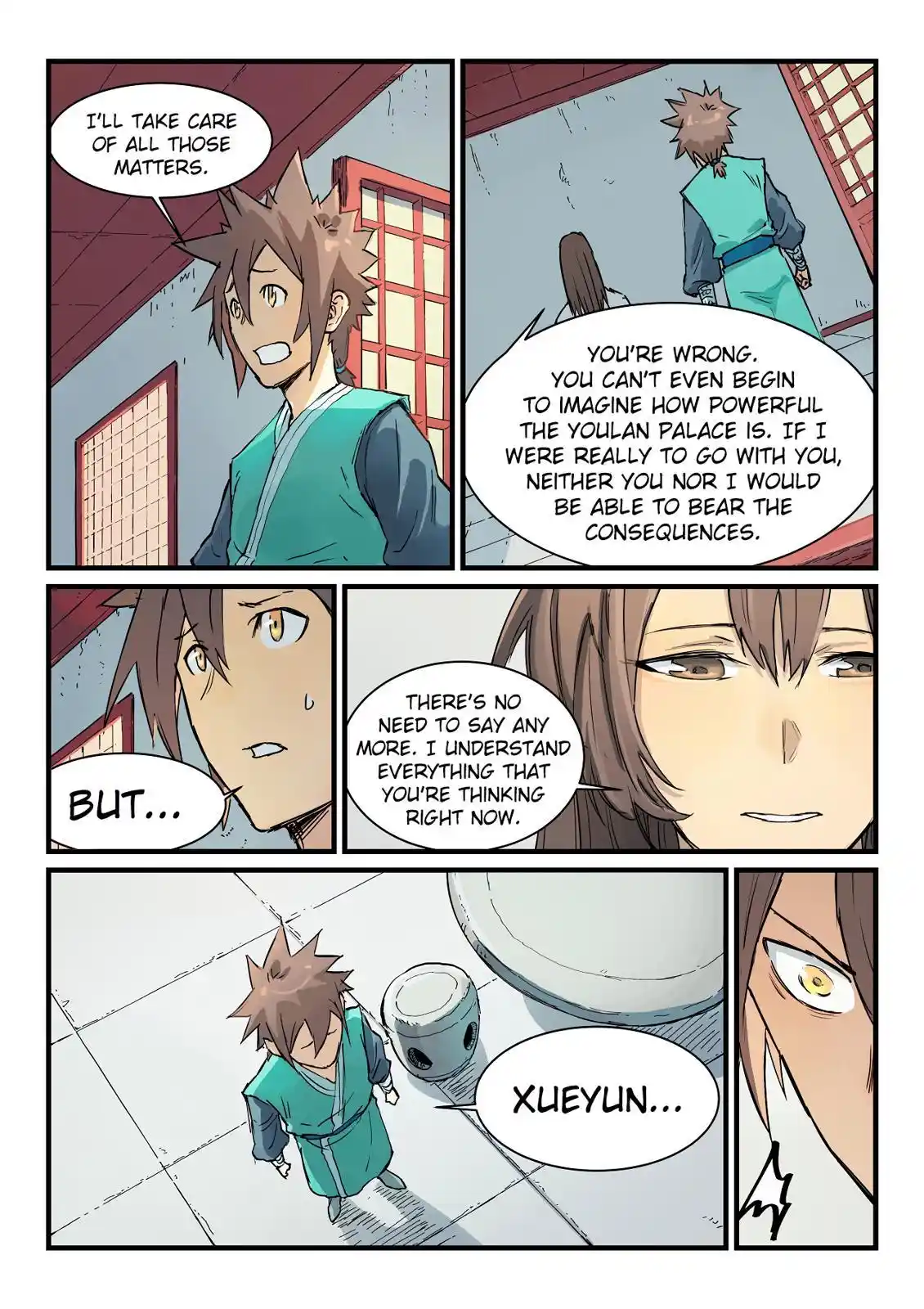 Star Martial God Technique (Novel) Chapter 345