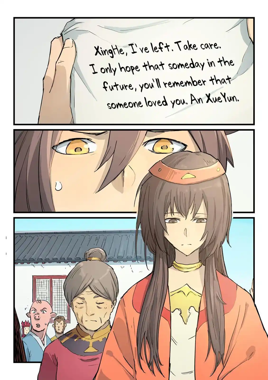 Star Martial God Technique (Novel) Chapter 345