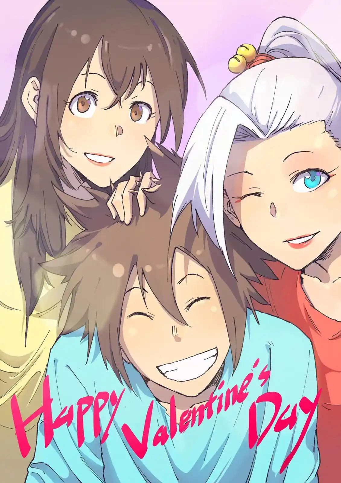 Star Martial God Technique (Novel) Chapter 346