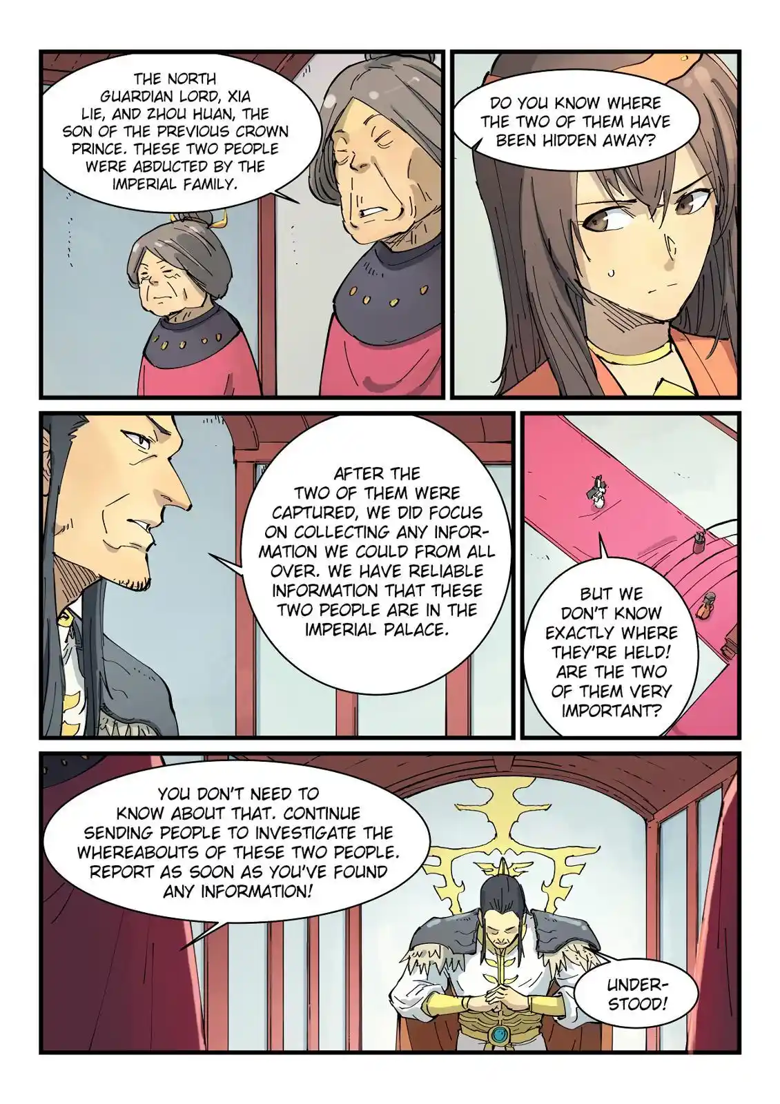 Star Martial God Technique (Novel) Chapter 346