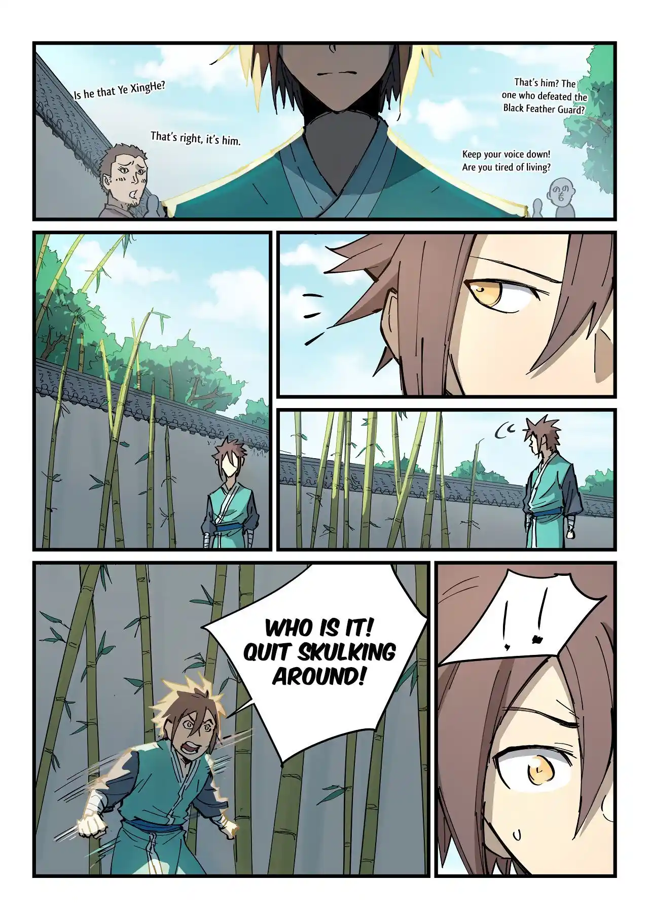 Star Martial God Technique (Novel) Chapter 347