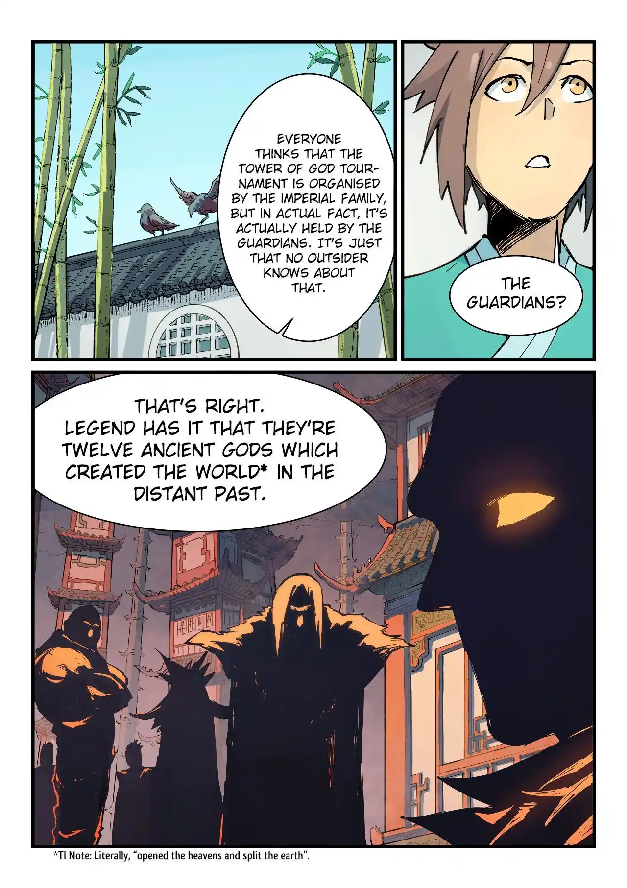 Star Martial God Technique (Novel) Chapter 347