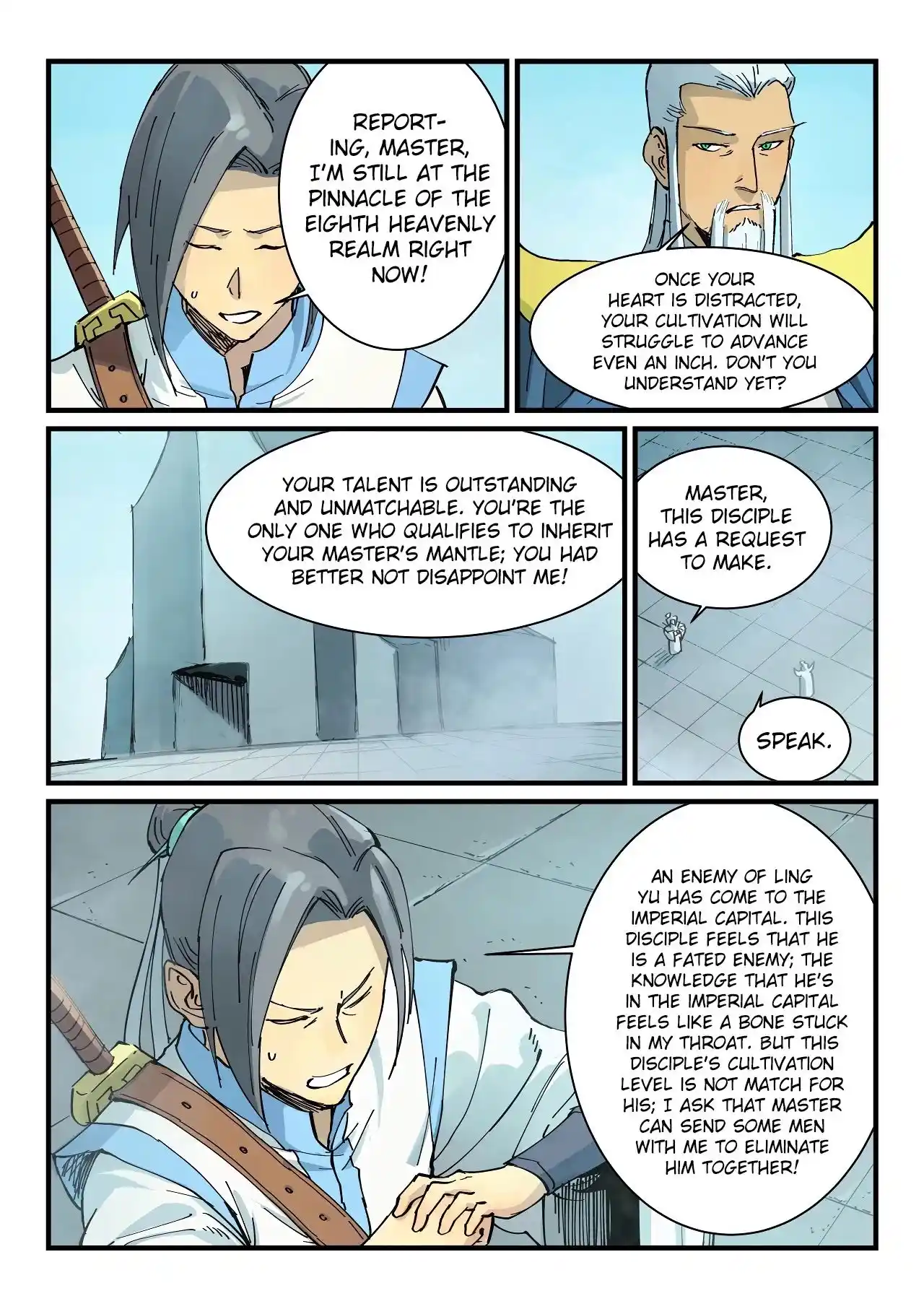 Star Martial God Technique (Novel) Chapter 348