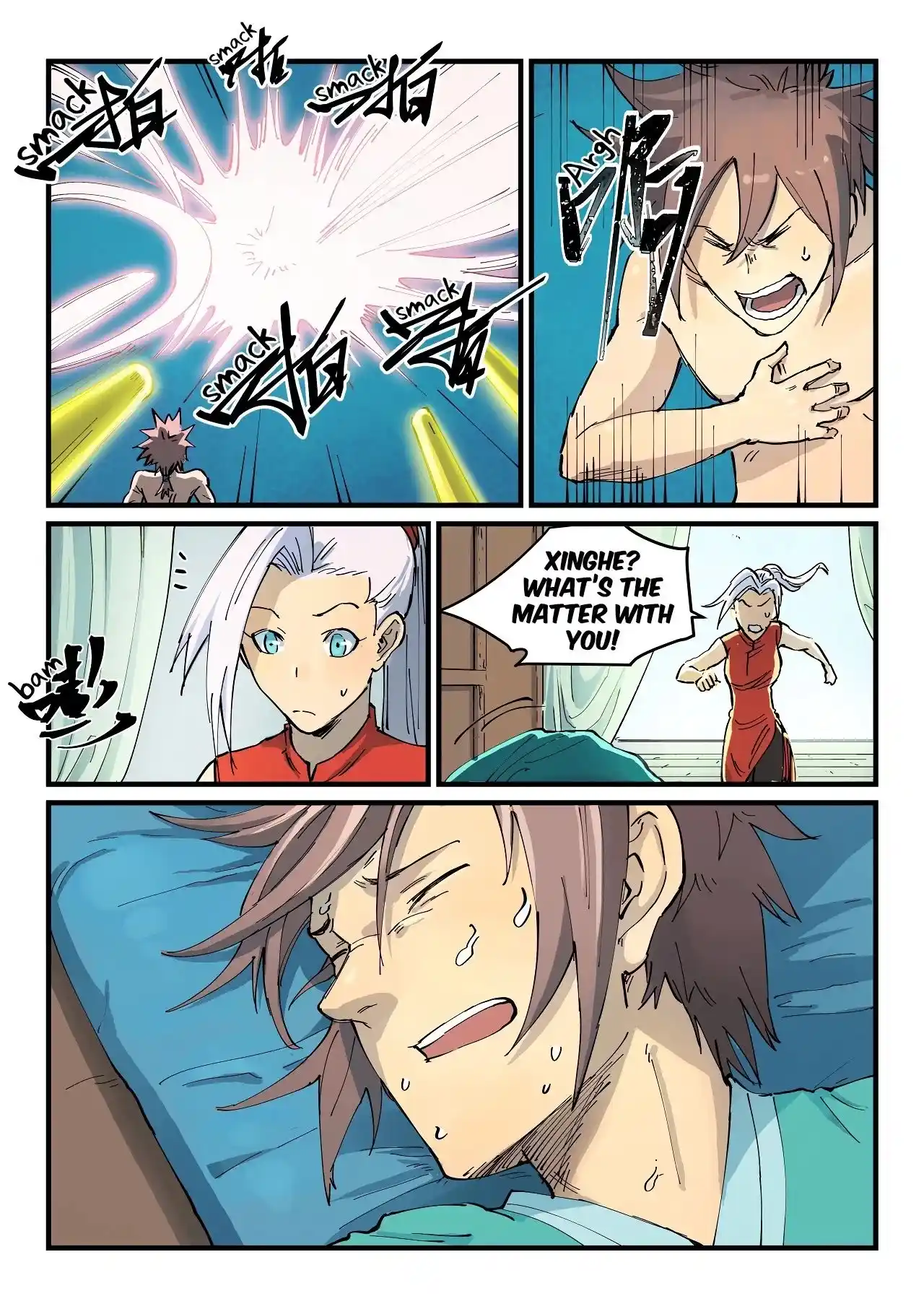 Star Martial God Technique (Novel) Chapter 349