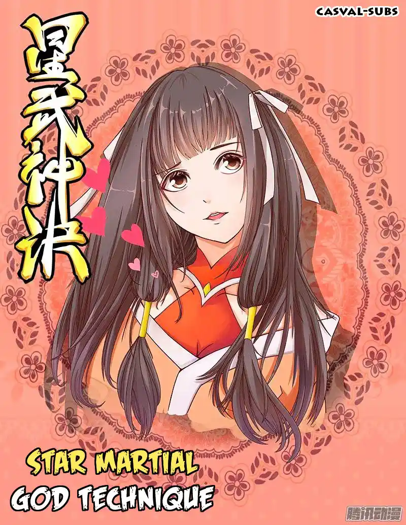 Star Martial God Technique (Novel) Chapter 35
