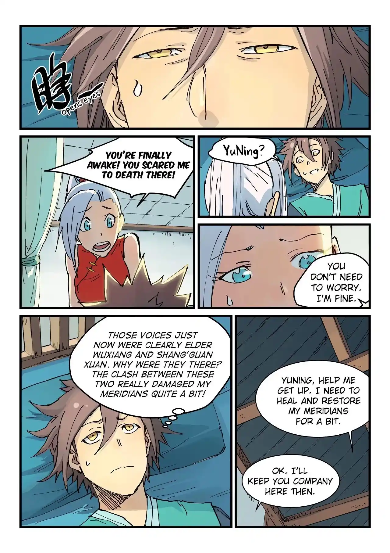 Star Martial God Technique (Novel) Chapter 350