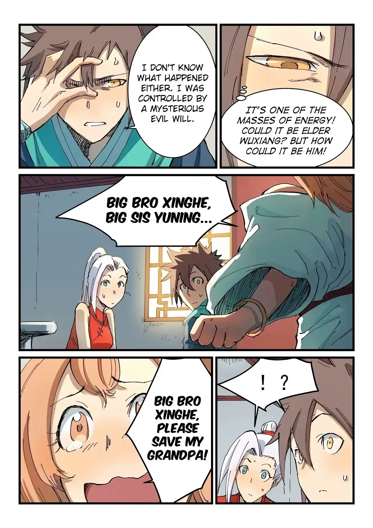 Star Martial God Technique (Novel) Chapter 350