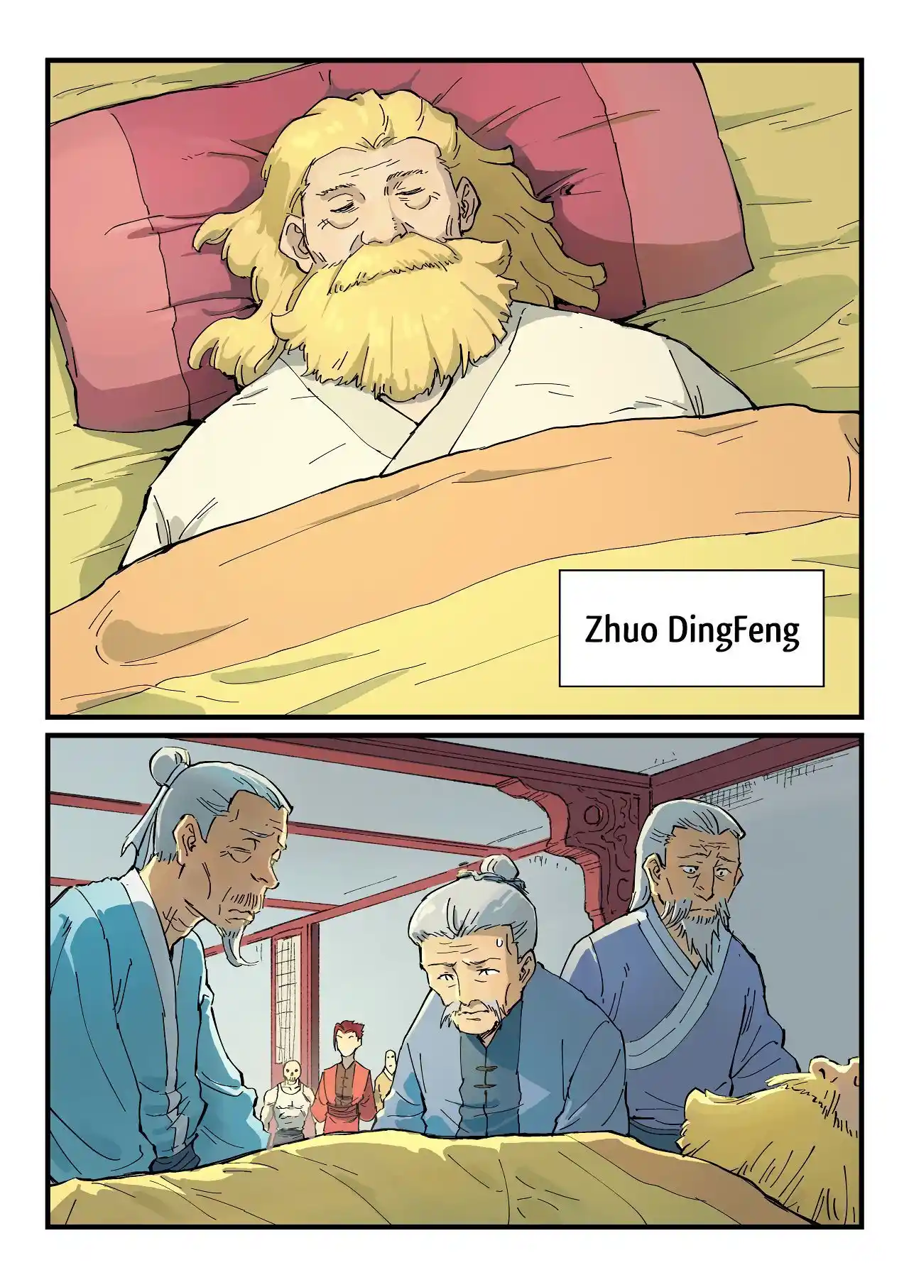 Star Martial God Technique (Novel) Chapter 351