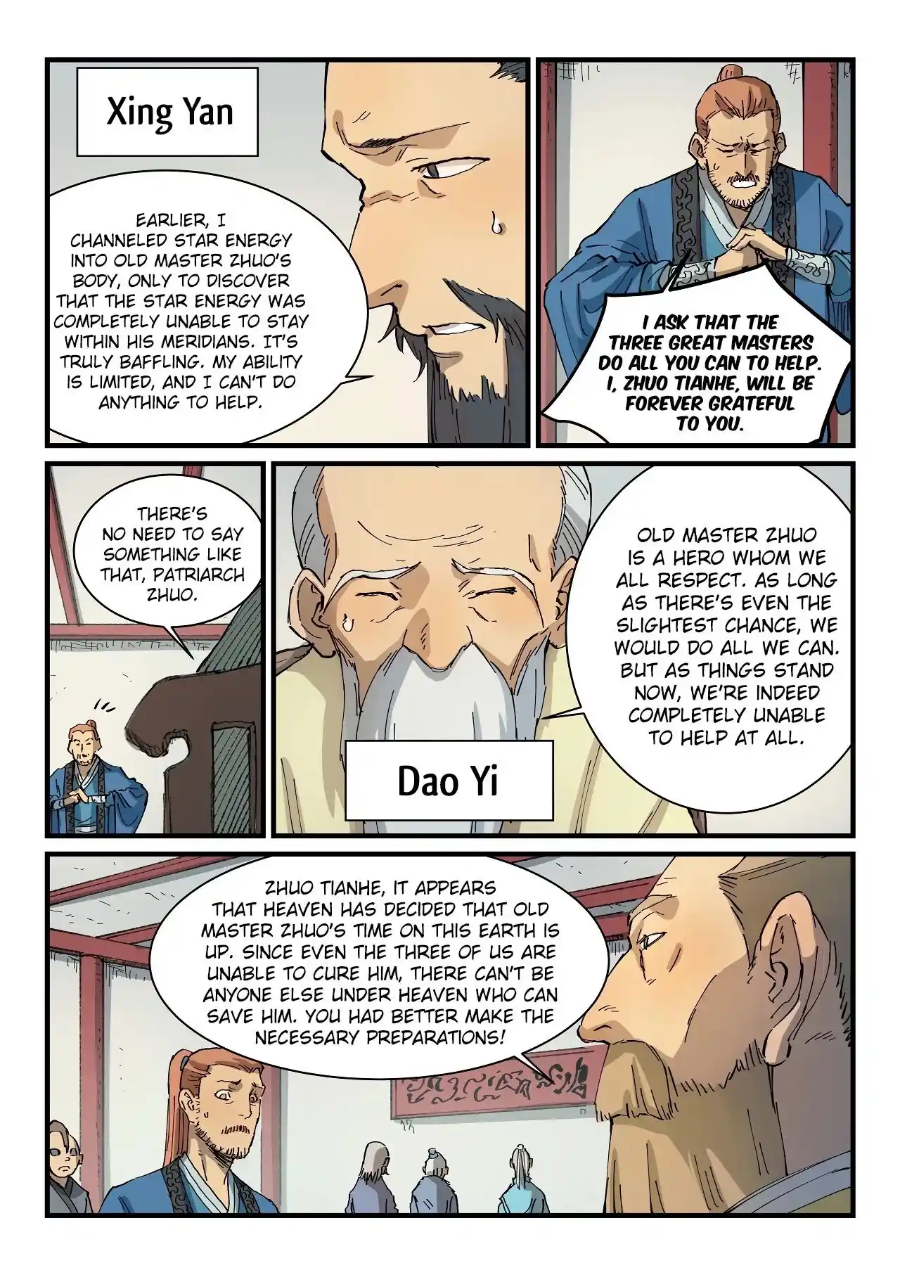 Star Martial God Technique (Novel) Chapter 351