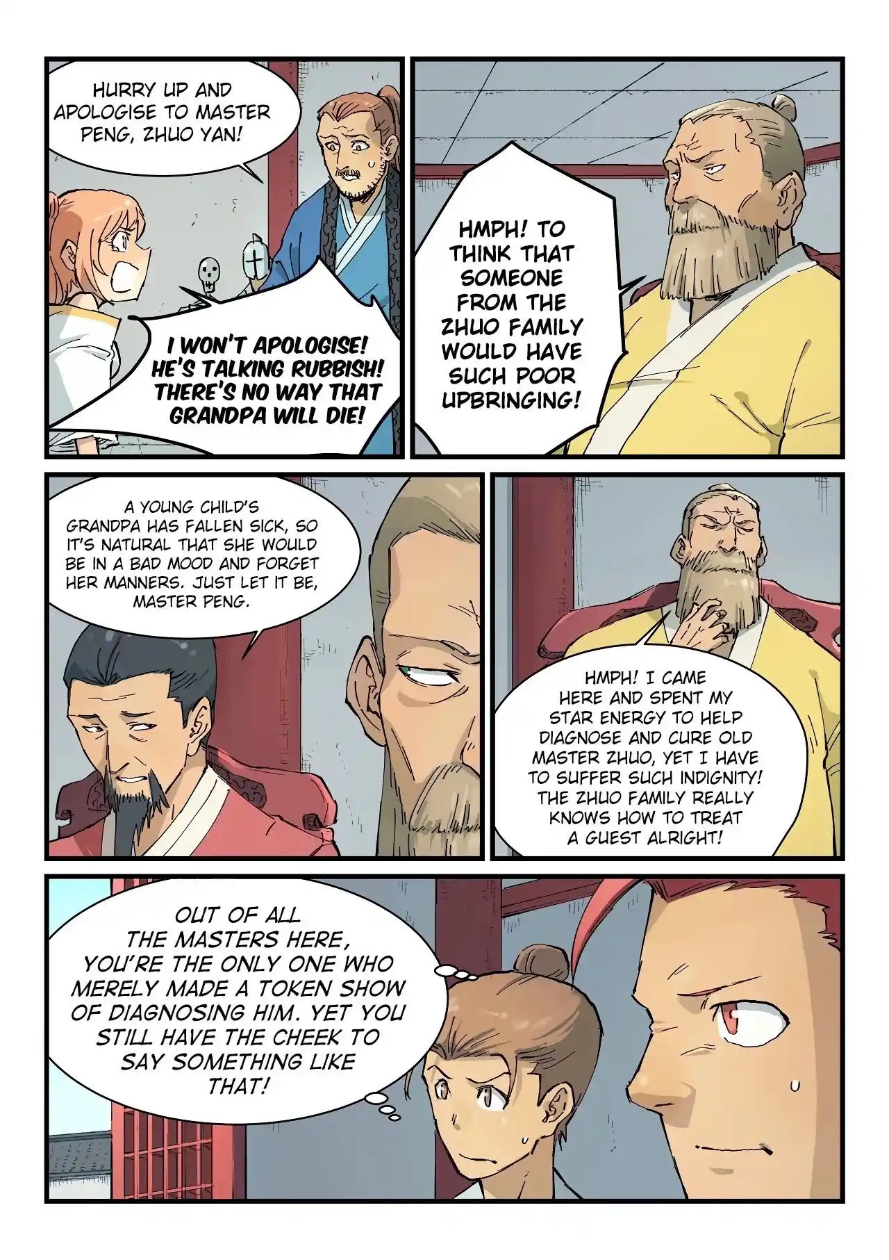 Star Martial God Technique (Novel) Chapter 351