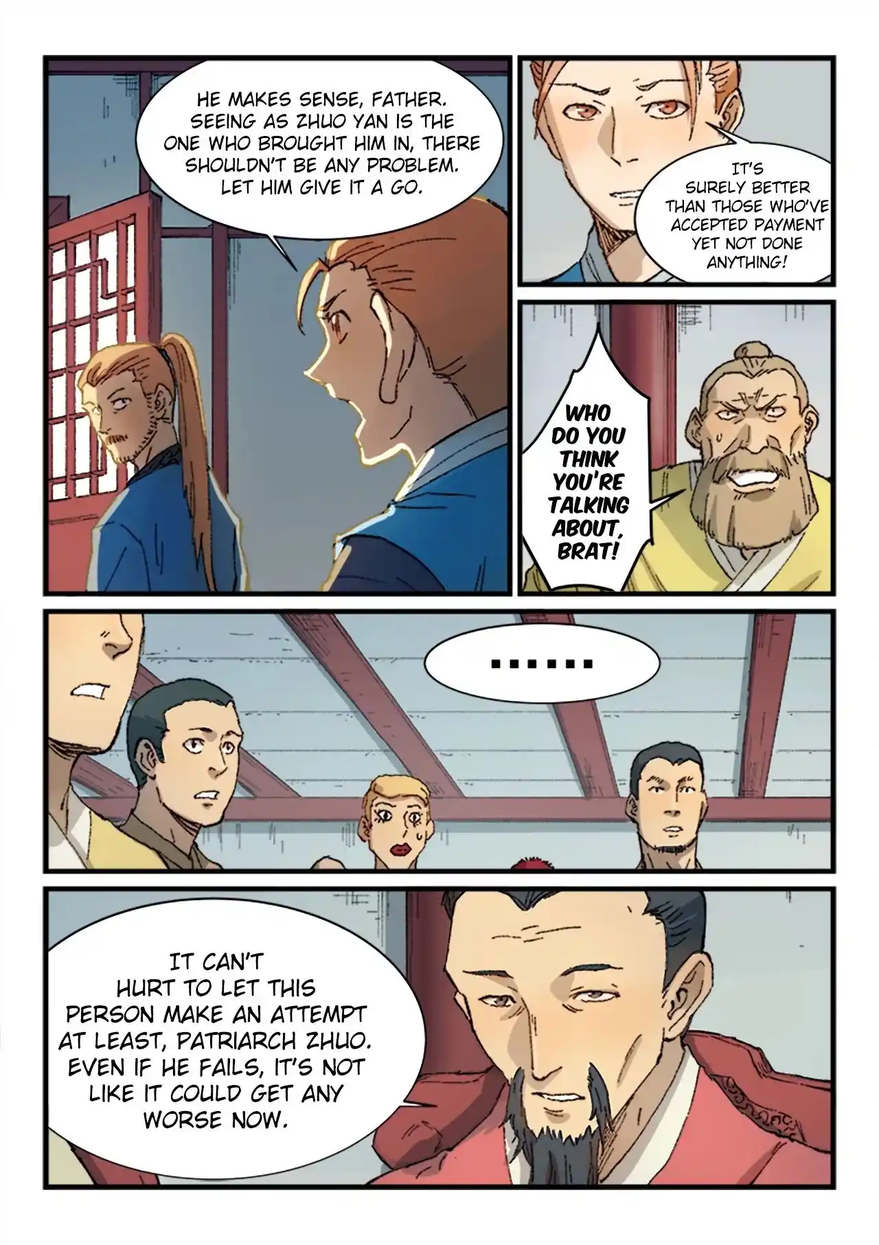 Star Martial God Technique (Novel) Chapter 352