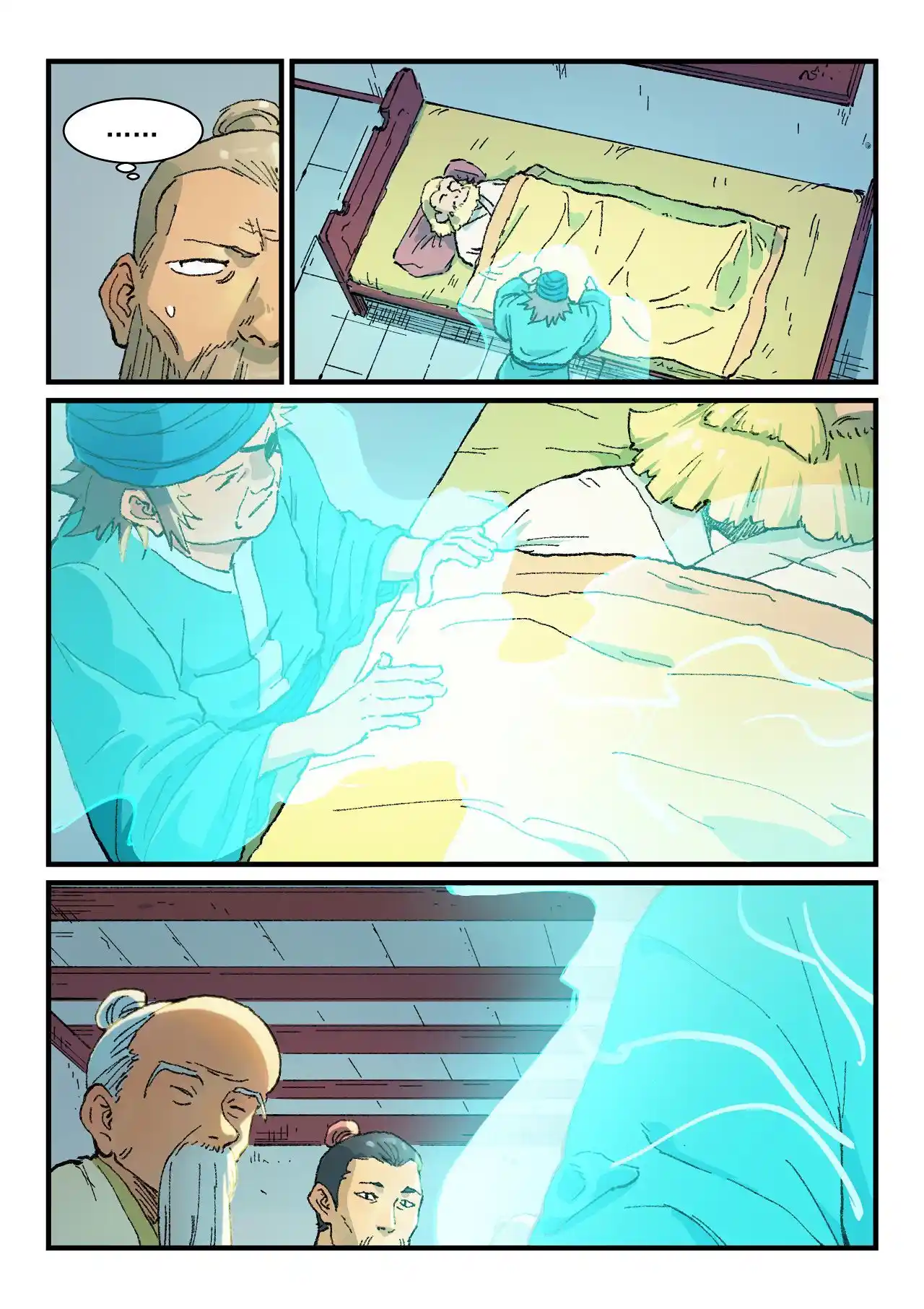 Star Martial God Technique (Novel) Chapter 352