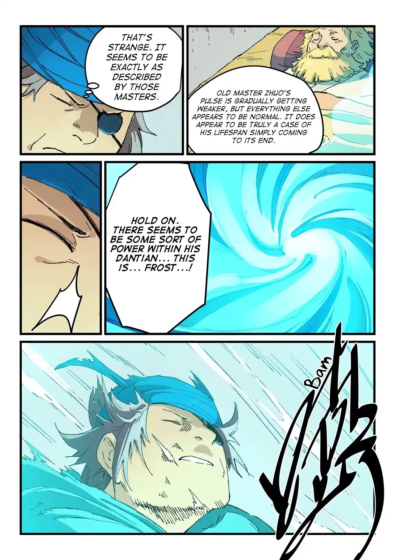 Star Martial God Technique (Novel) Chapter 352