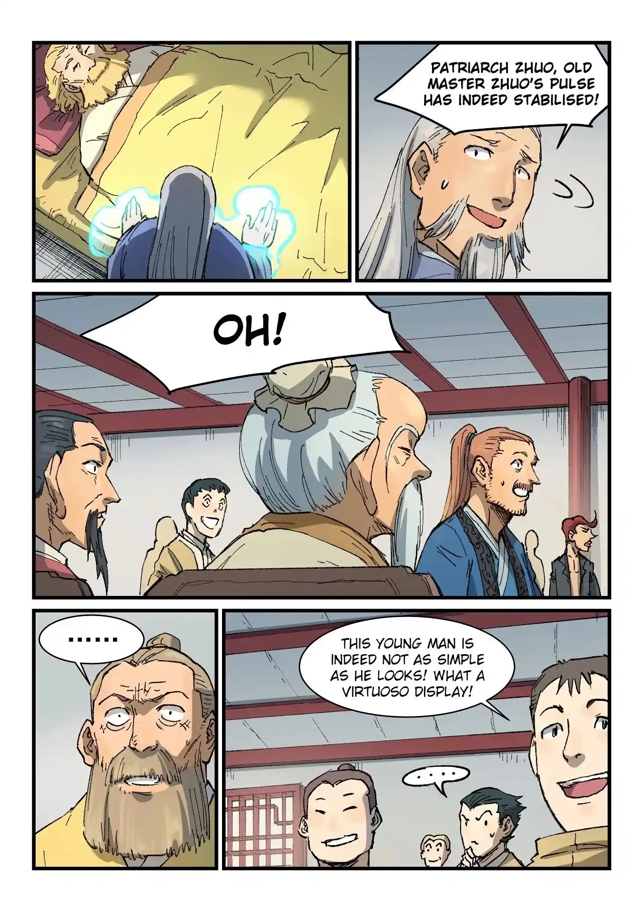 Star Martial God Technique (Novel) Chapter 353