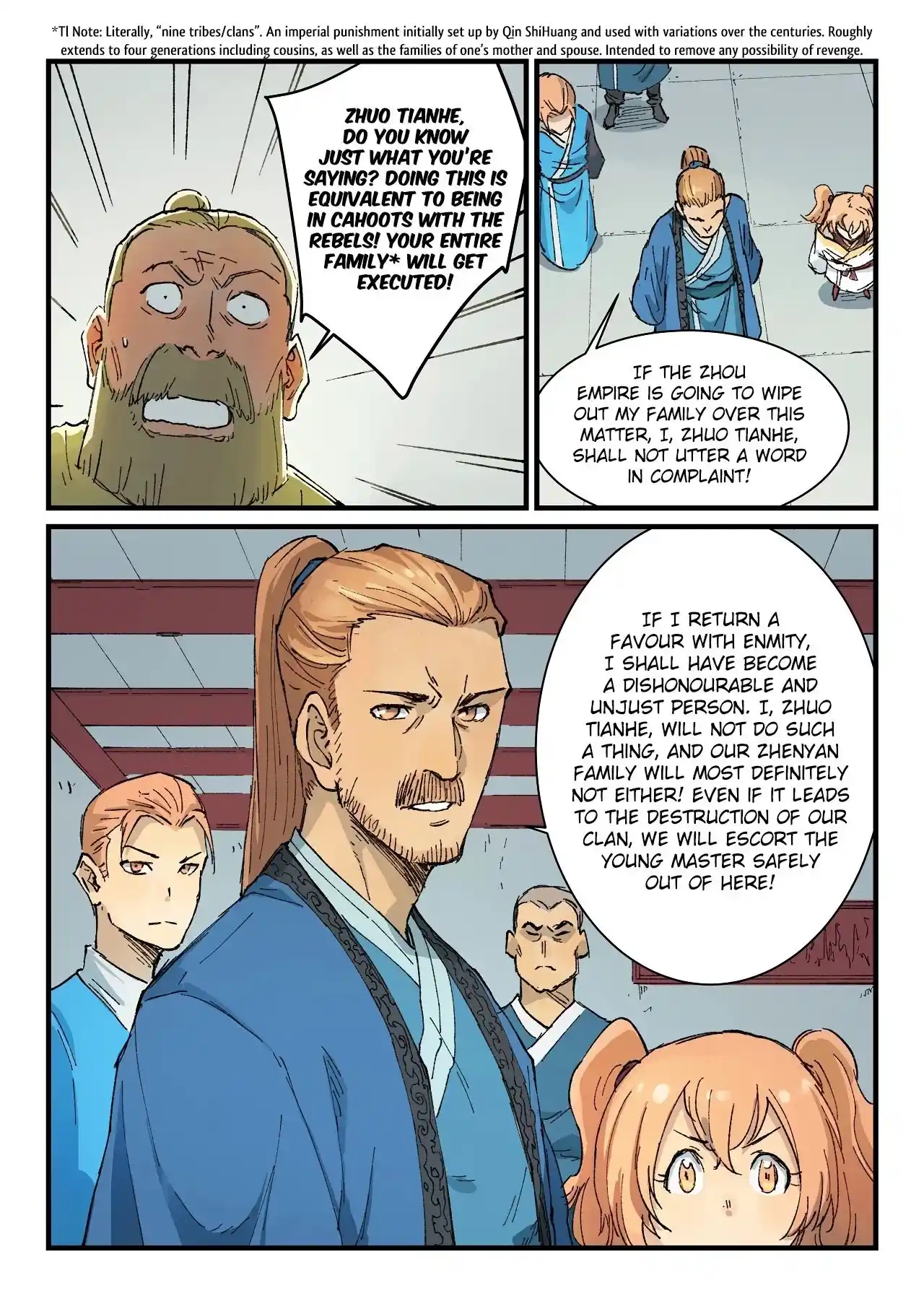 Star Martial God Technique (Novel) Chapter 353