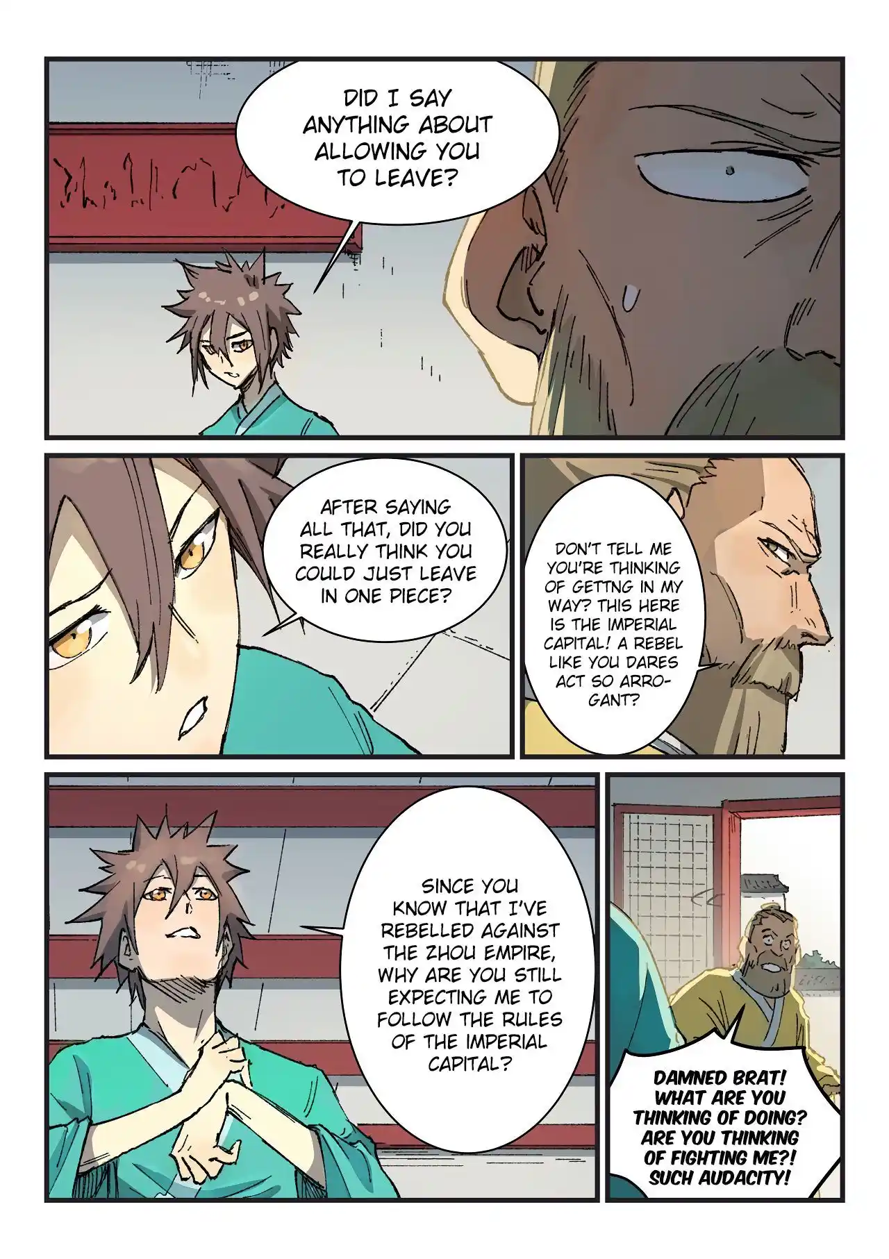 Star Martial God Technique (Novel) Chapter 354