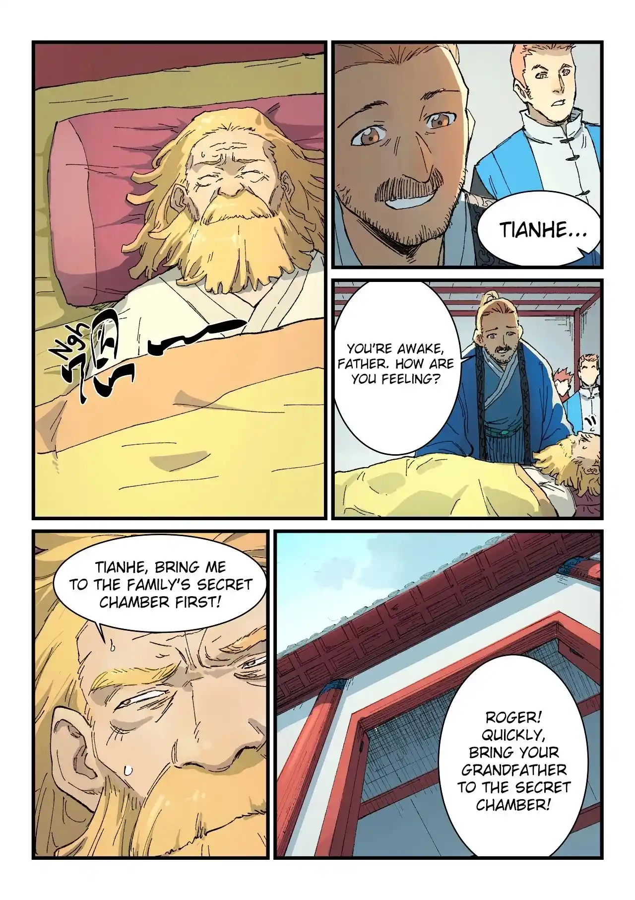 Star Martial God Technique (Novel) Chapter 355