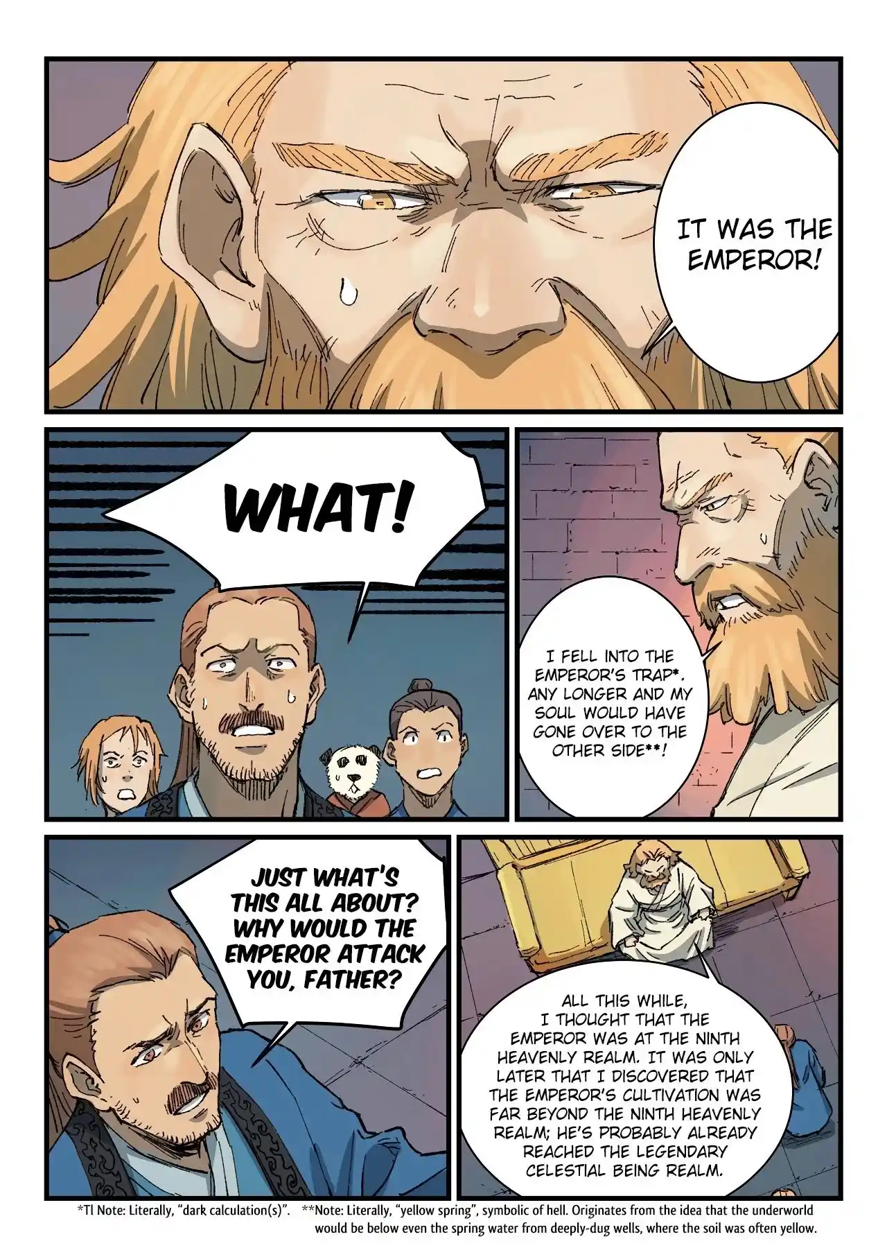 Star Martial God Technique (Novel) Chapter 355