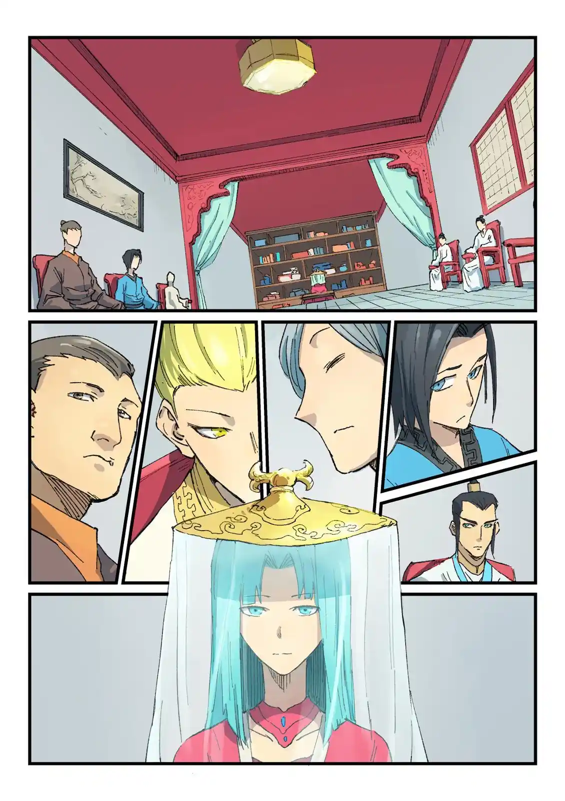 Star Martial God Technique (Novel) Chapter 356