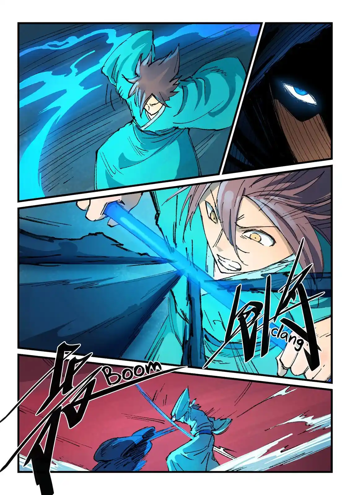 Star Martial God Technique (Novel) Chapter 358