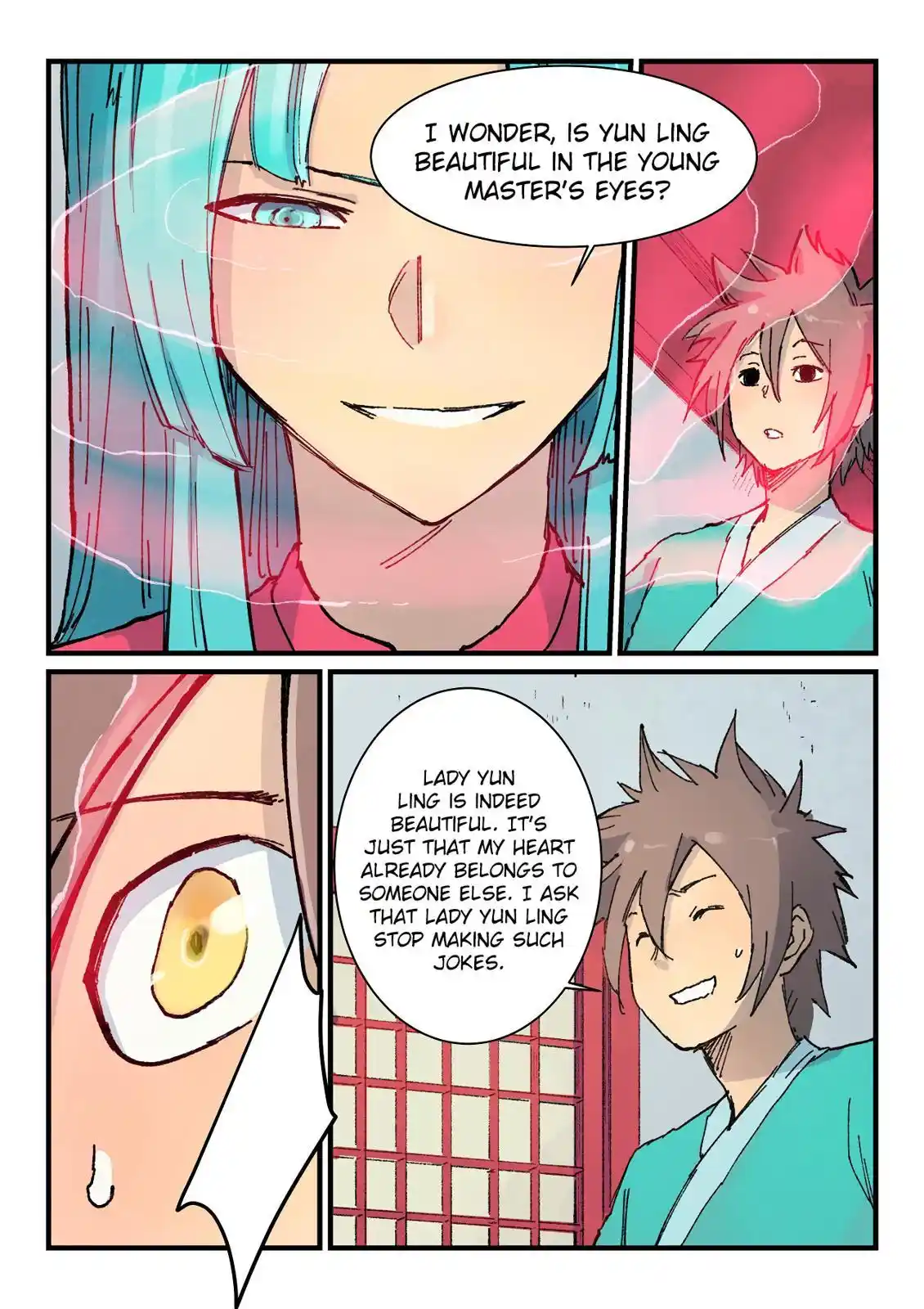 Star Martial God Technique (Novel) Chapter 359