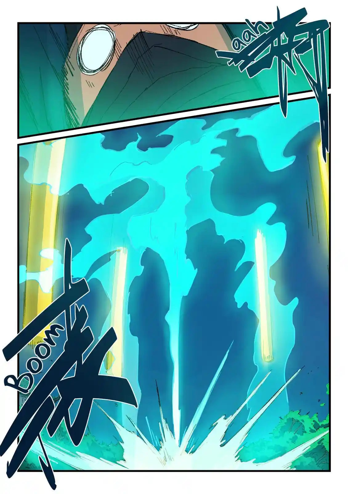 Star Martial God Technique (Novel) Chapter 361