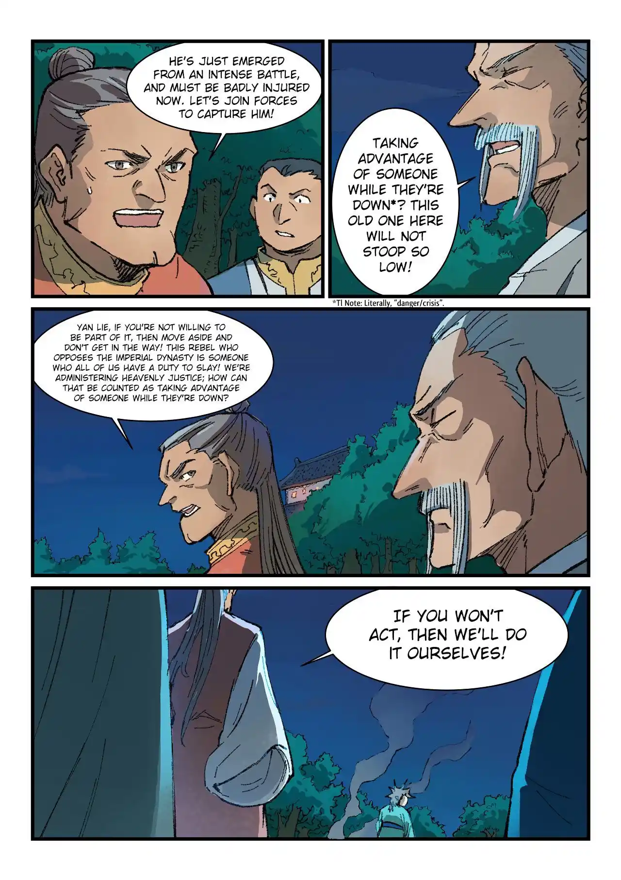 Star Martial God Technique (Novel) Chapter 362