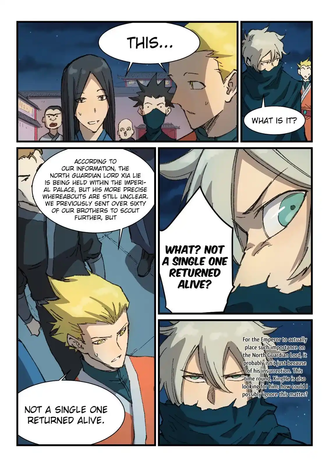 Star Martial God Technique (Novel) Chapter 363