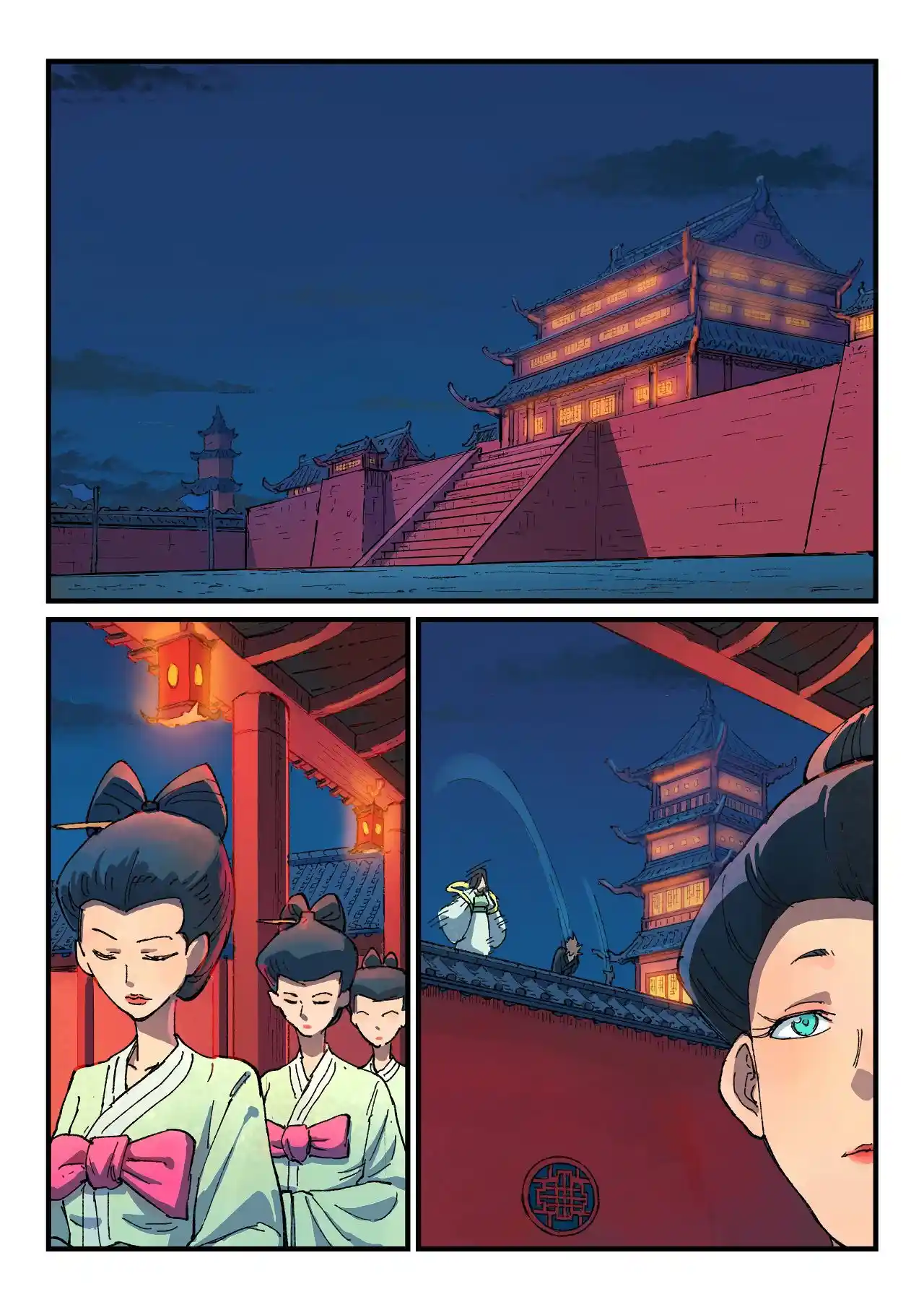 Star Martial God Technique (Novel) Chapter 364