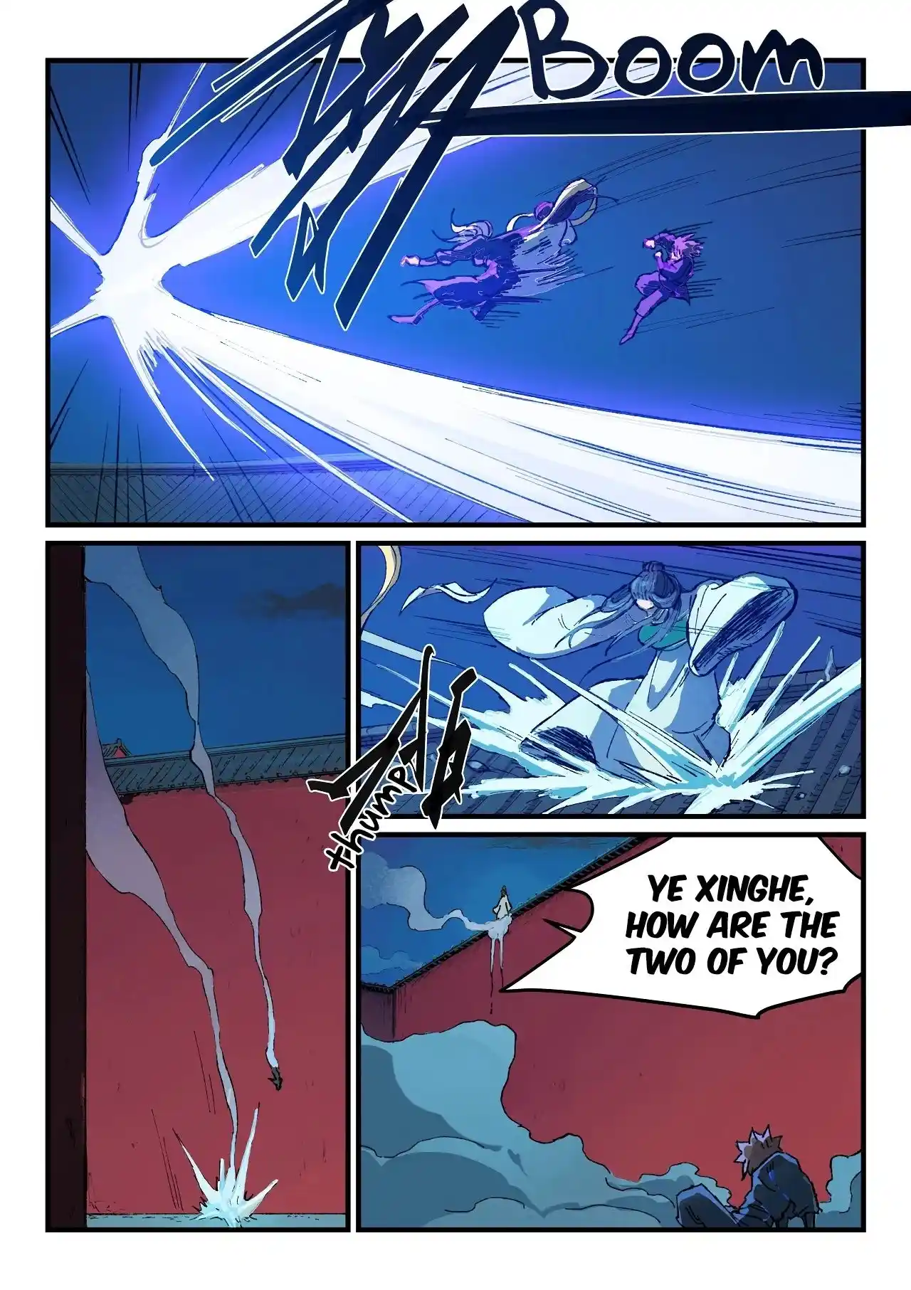 Star Martial God Technique (Novel) Chapter 367