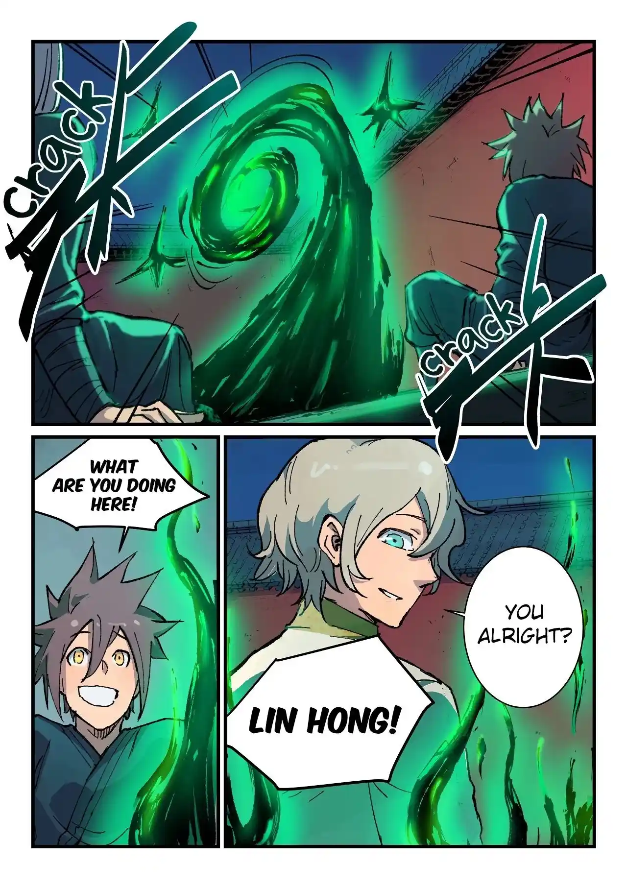 Star Martial God Technique (Novel) Chapter 367