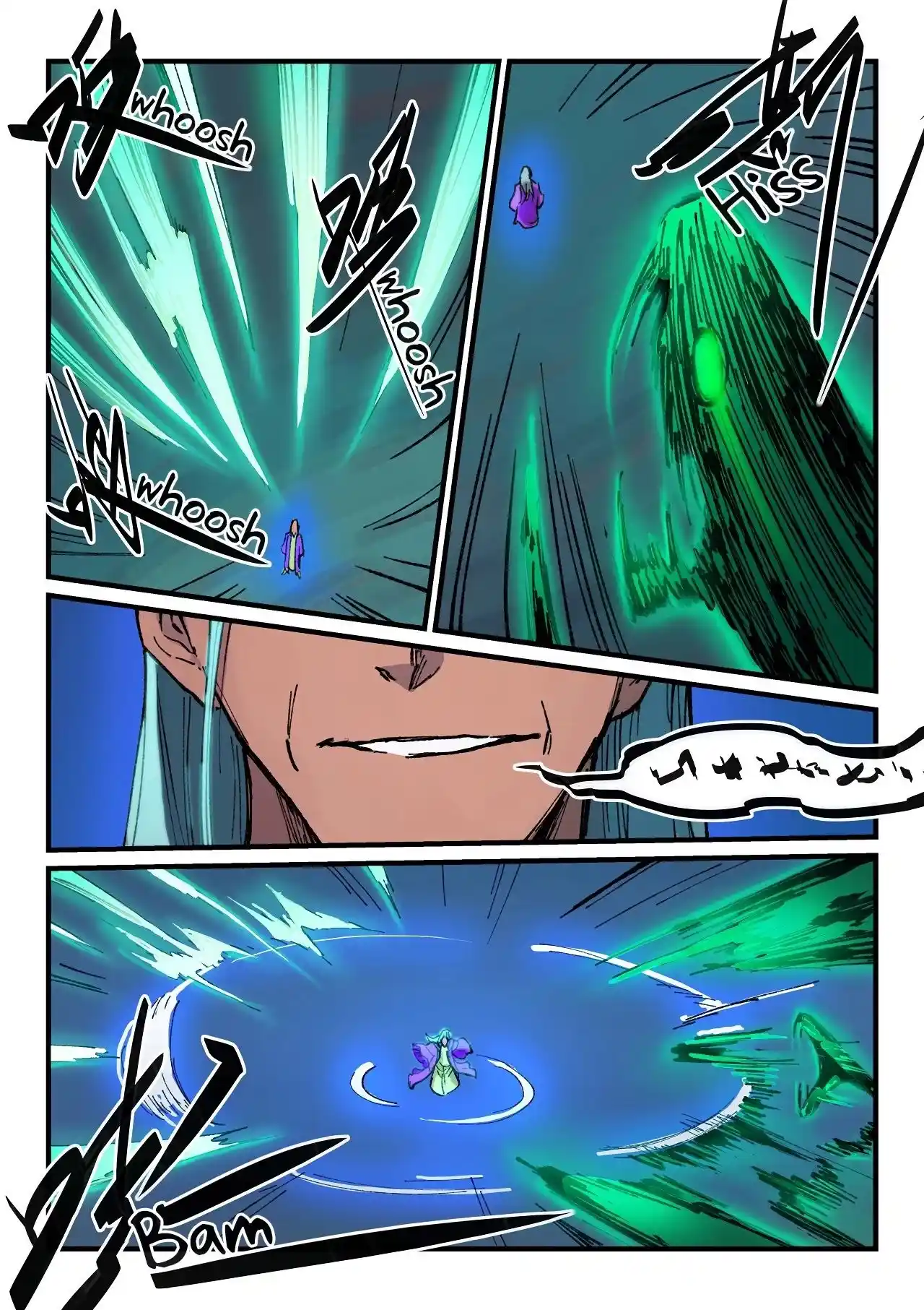 Star Martial God Technique (Novel) Chapter 368