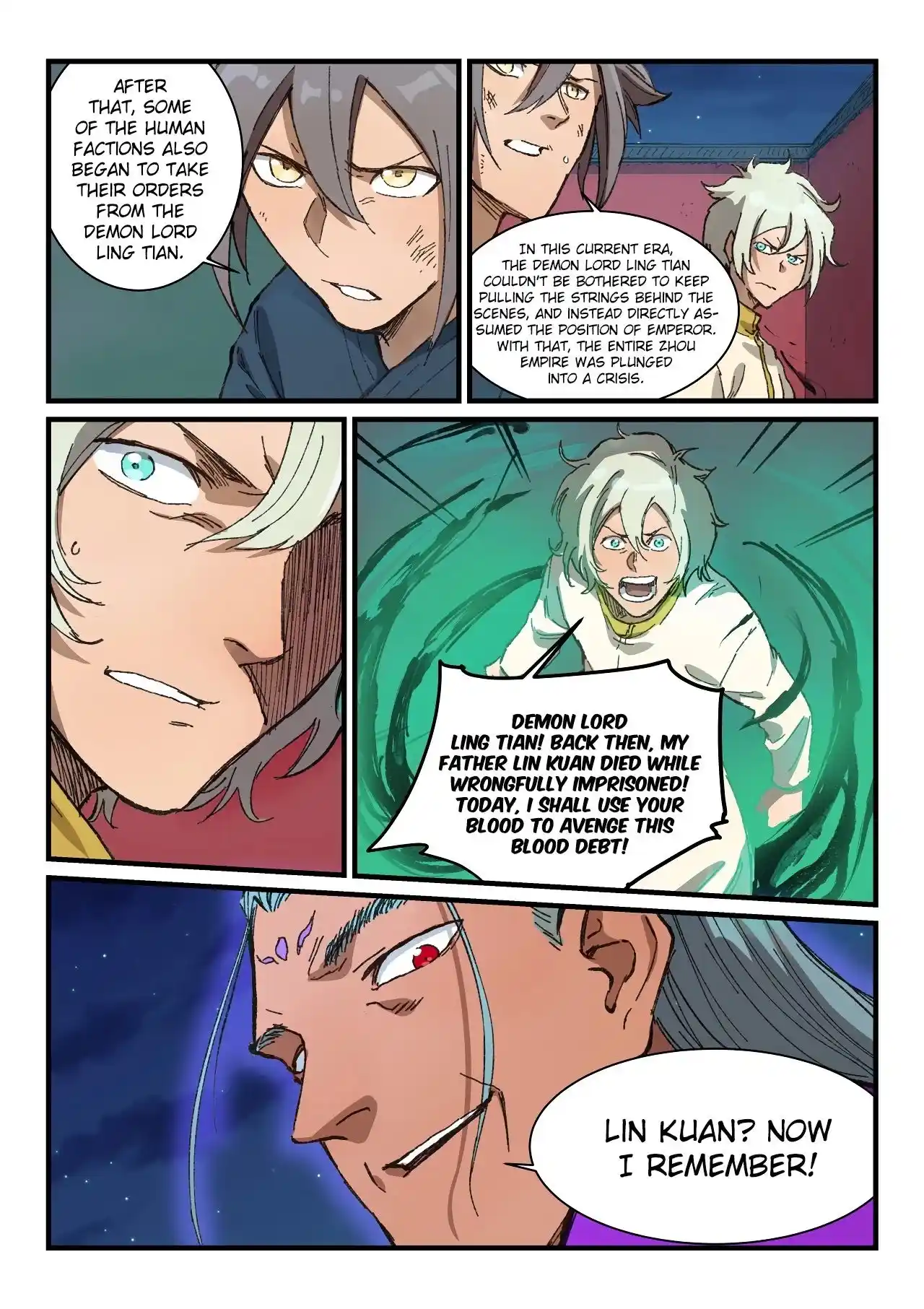 Star Martial God Technique (Novel) Chapter 368