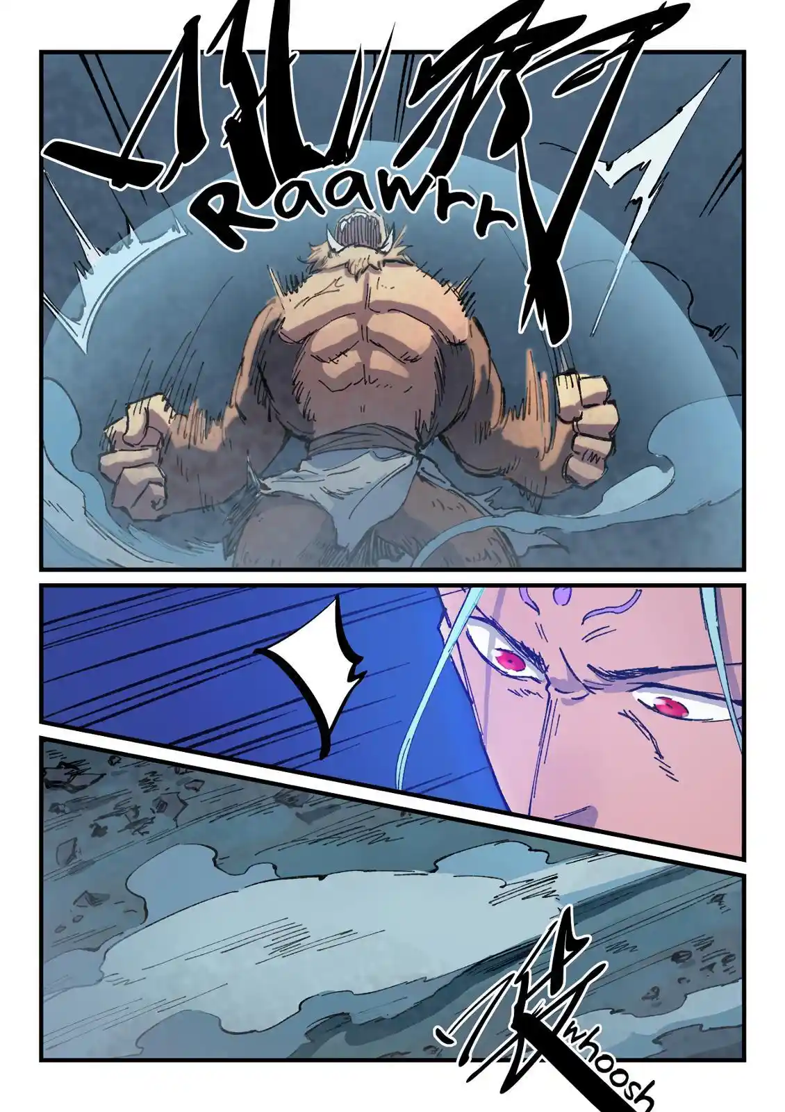 Star Martial God Technique (Novel) Chapter 371