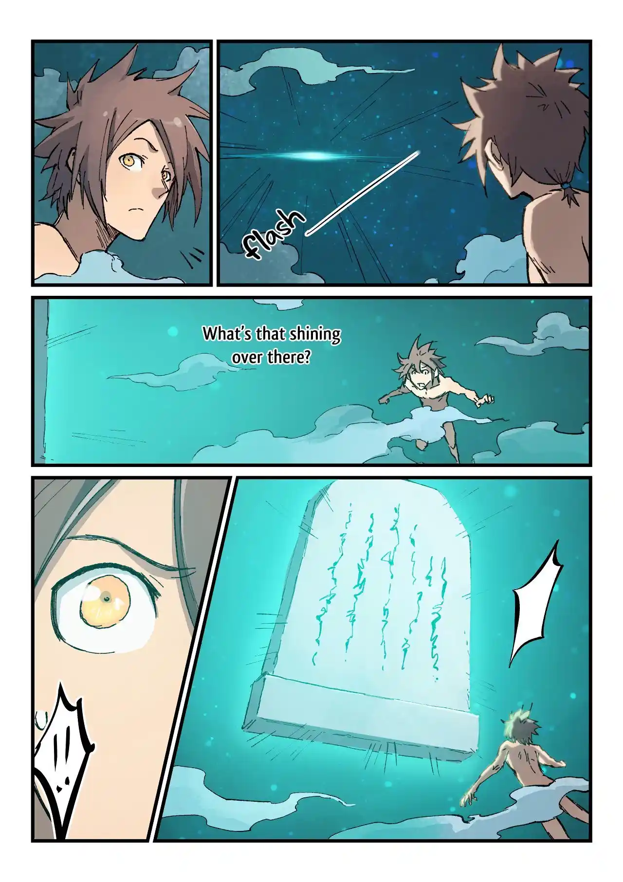 Star Martial God Technique (Novel) Chapter 372