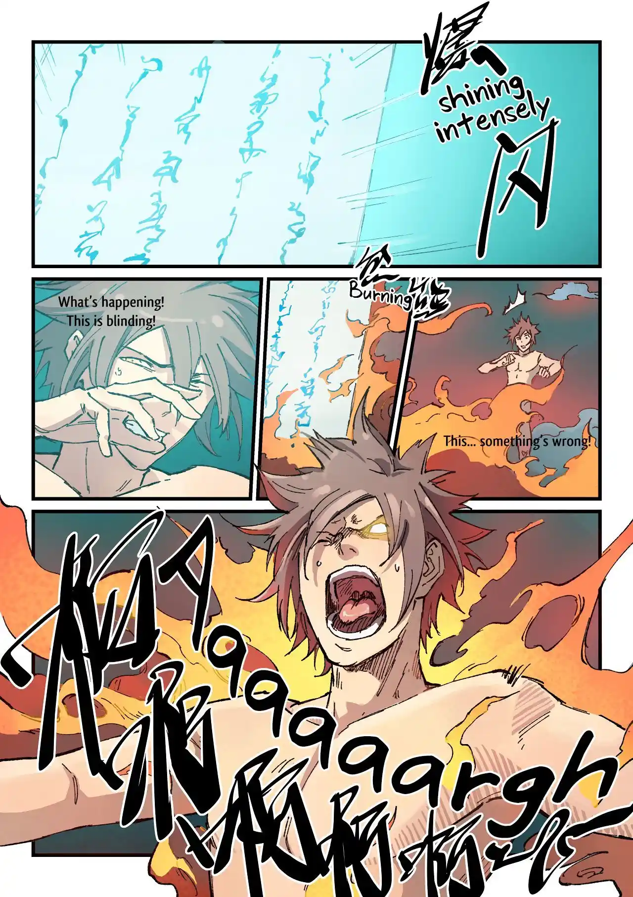 Star Martial God Technique (Novel) Chapter 372