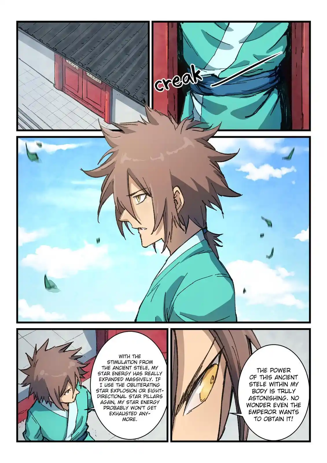 Star Martial God Technique (Novel) Chapter 373