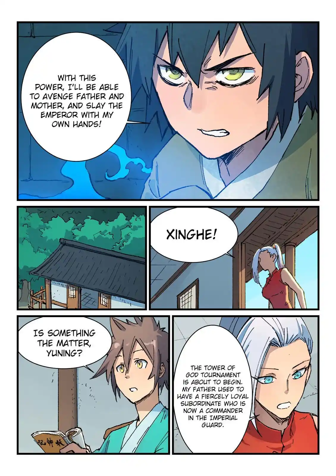 Star Martial God Technique (Novel) Chapter 373