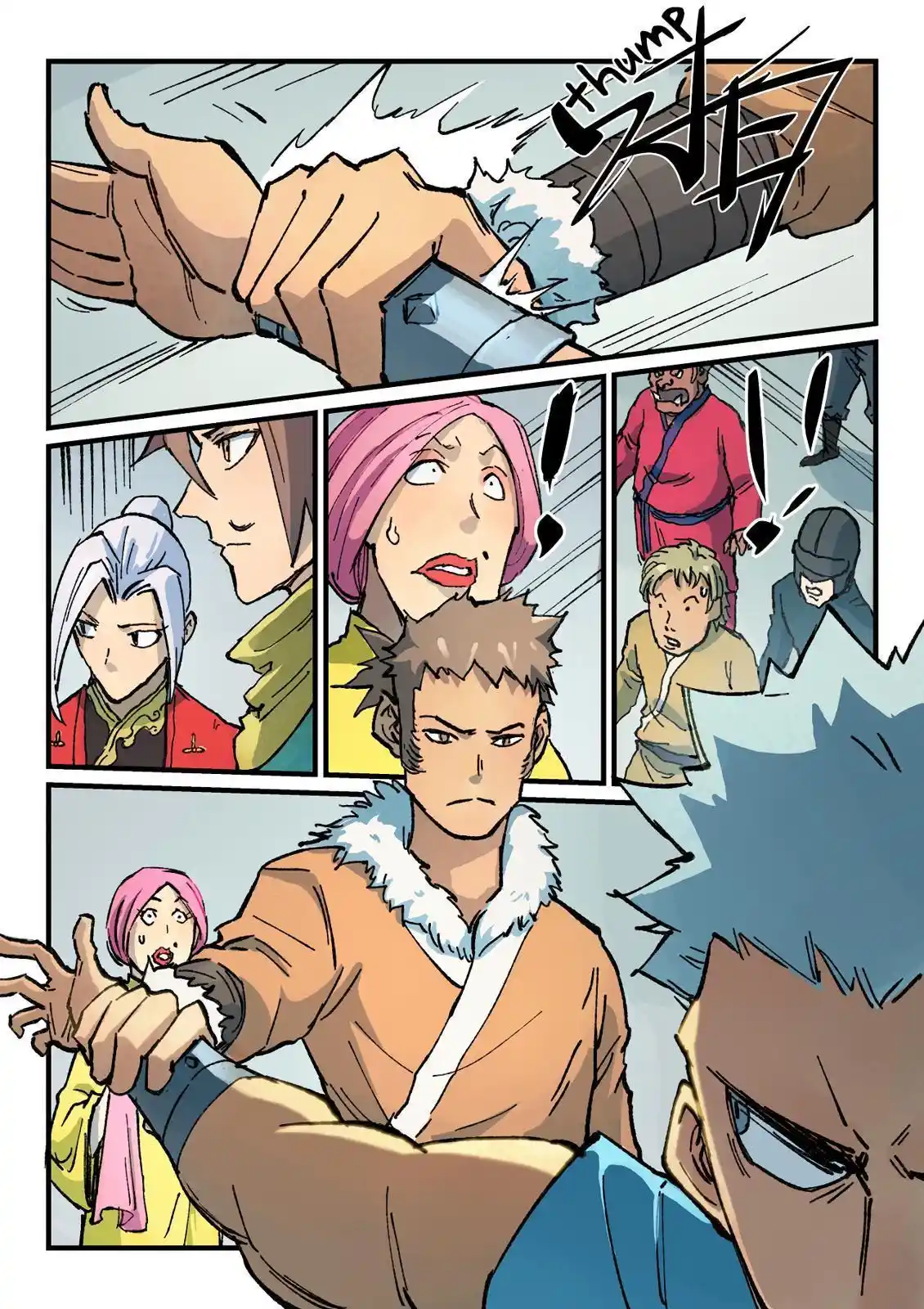 Star Martial God Technique (Novel) Chapter 374