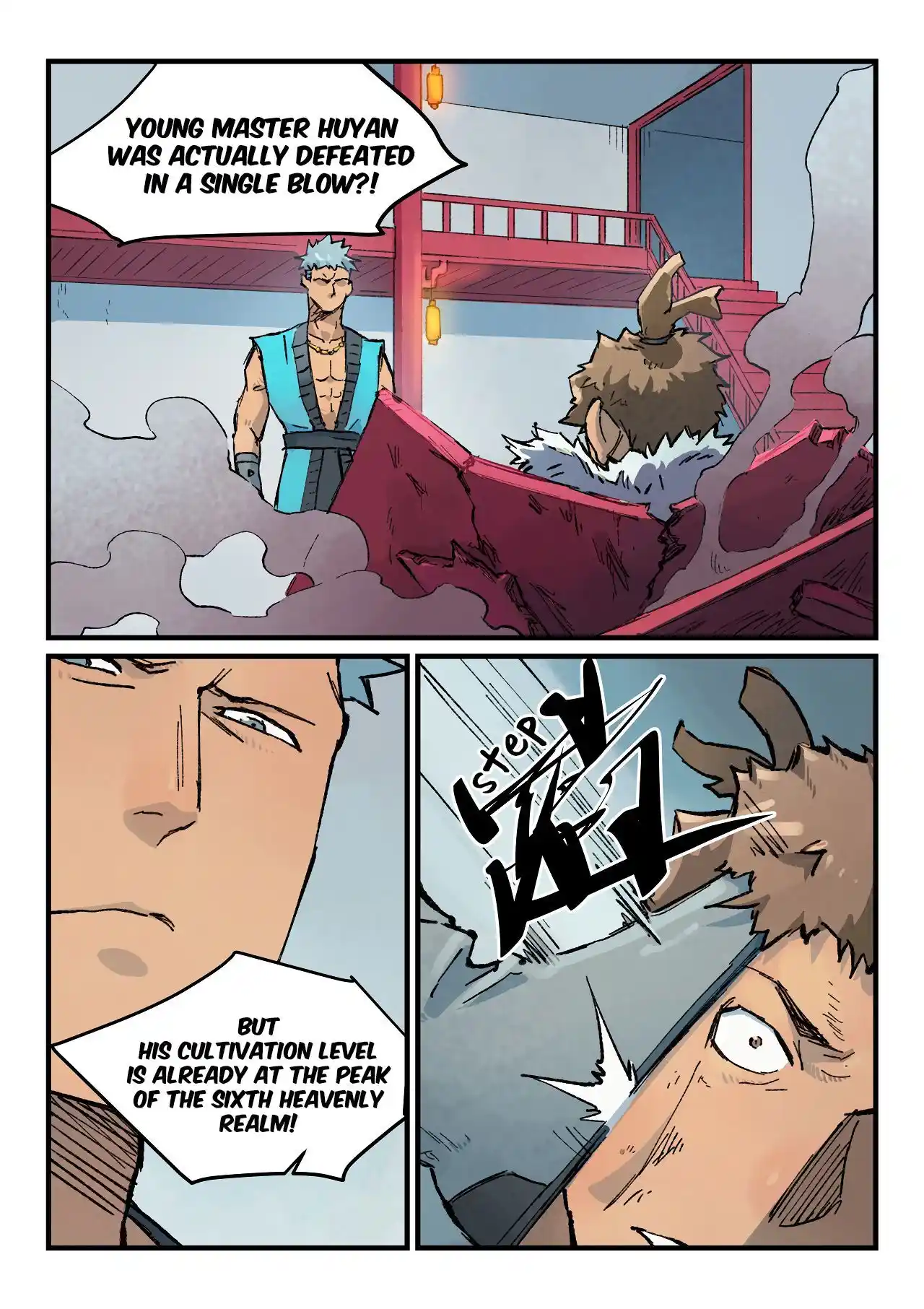 Star Martial God Technique (Novel) Chapter 375