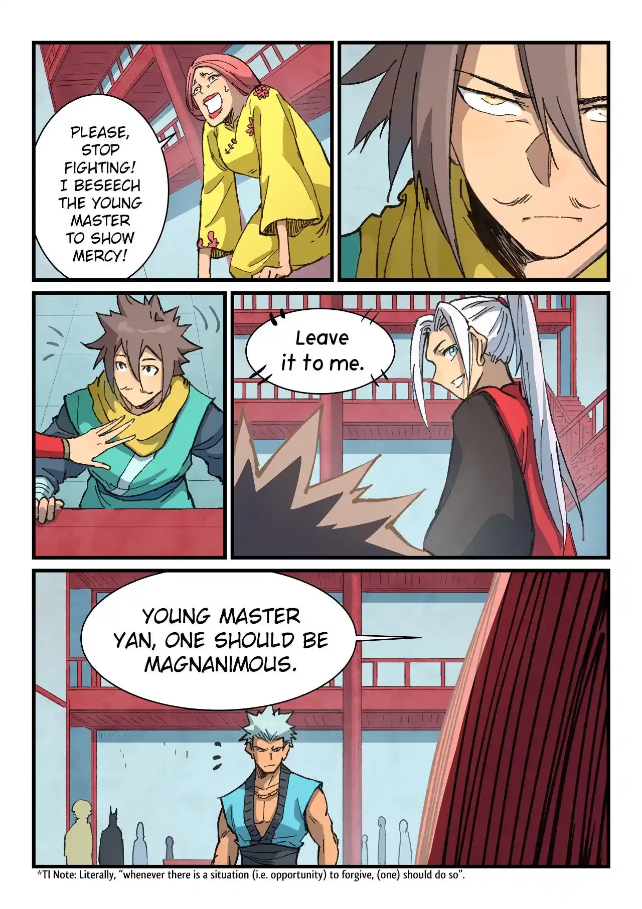 Star Martial God Technique (Novel) Chapter 375