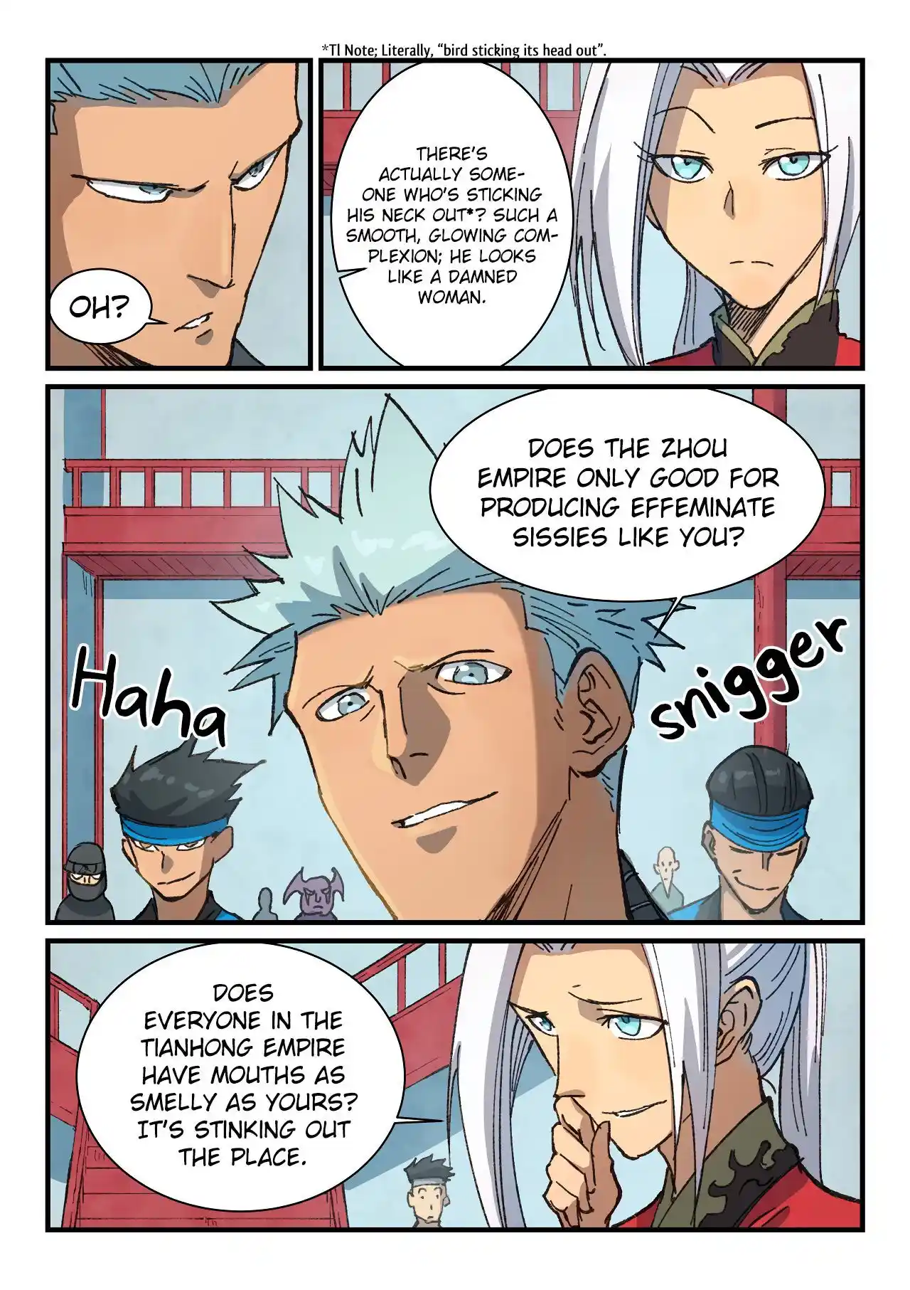 Star Martial God Technique (Novel) Chapter 375