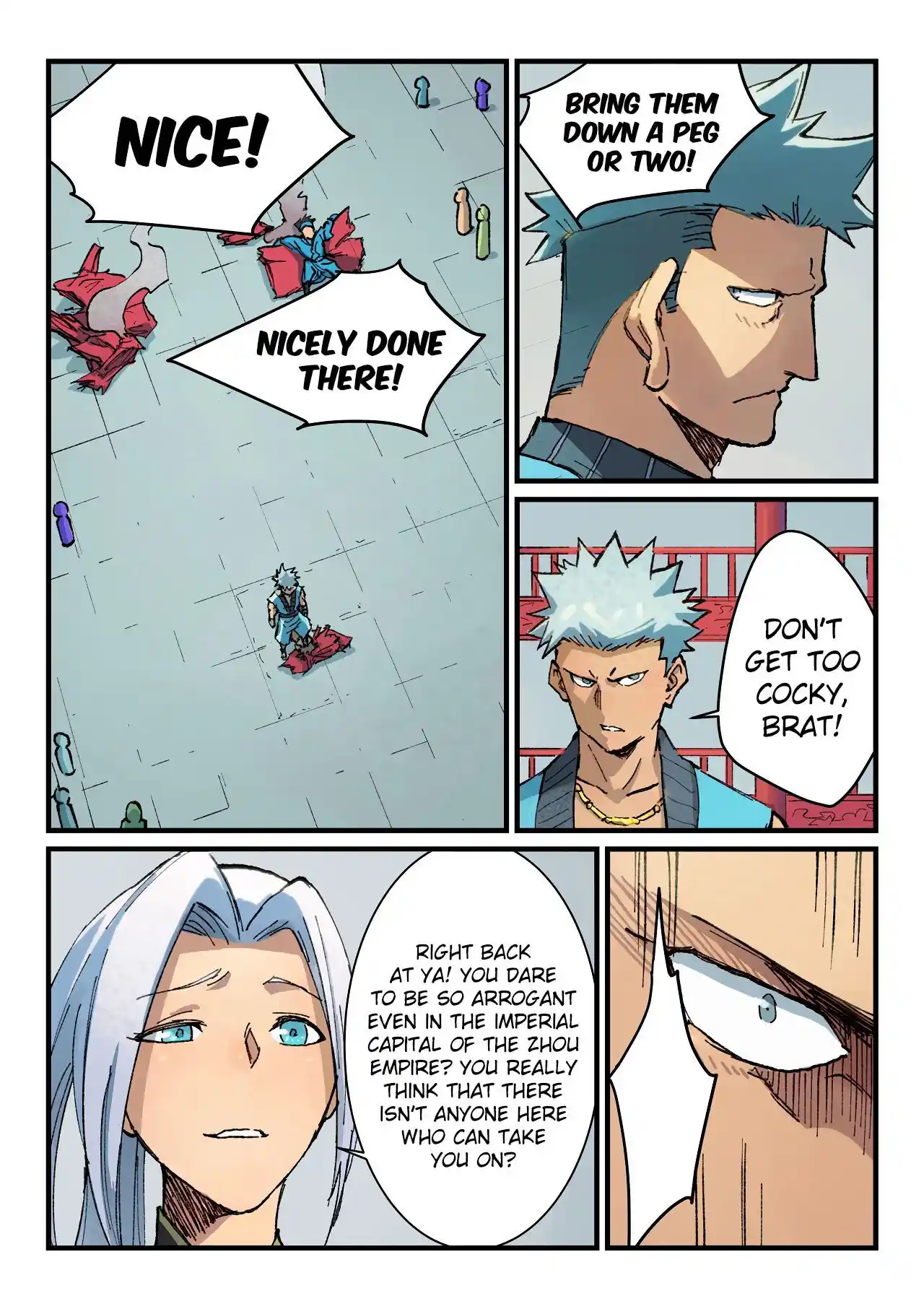 Star Martial God Technique (Novel) Chapter 376