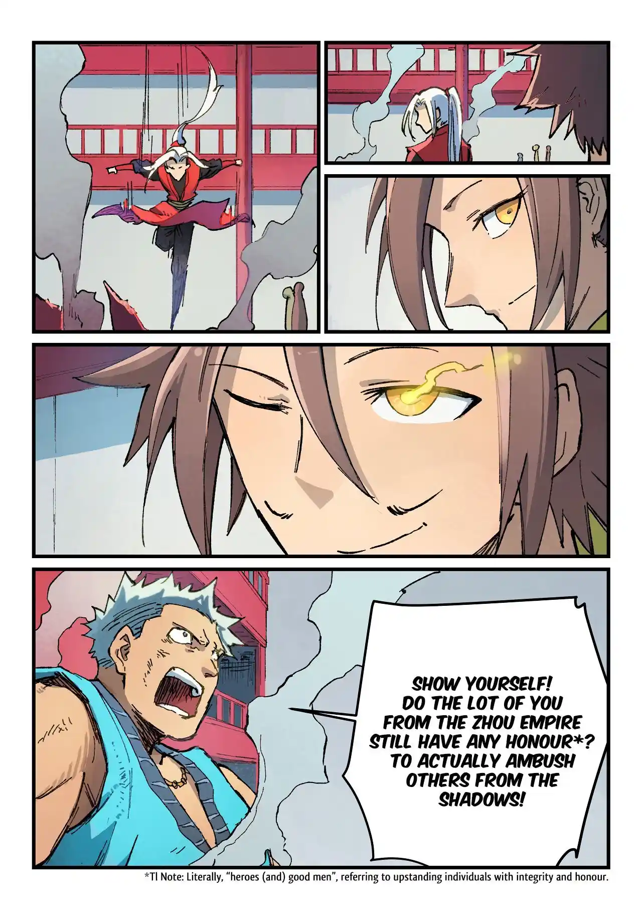 Star Martial God Technique (Novel) Chapter 376