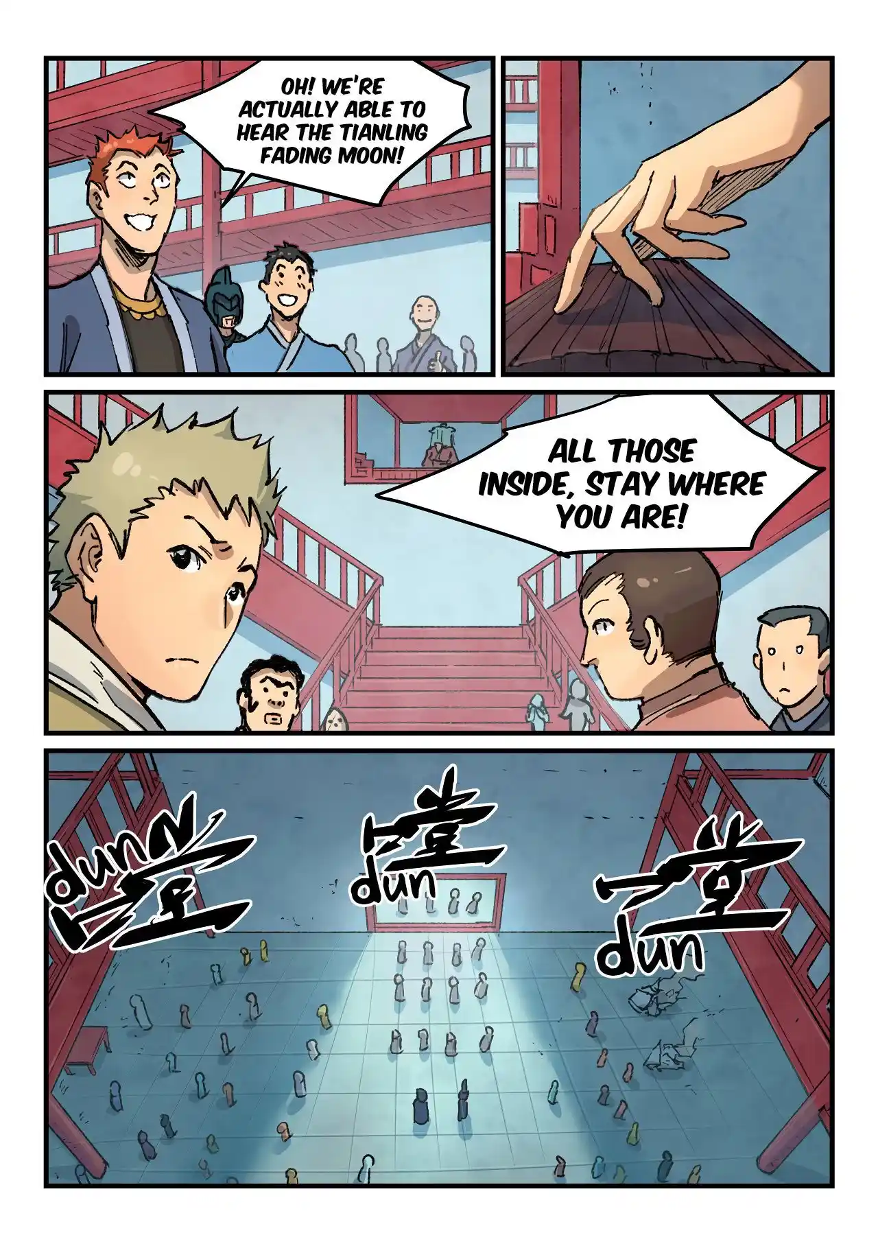 Star Martial God Technique (Novel) Chapter 377