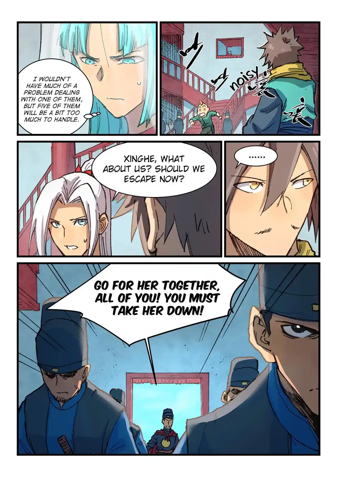 Star Martial God Technique (Novel) Chapter 378