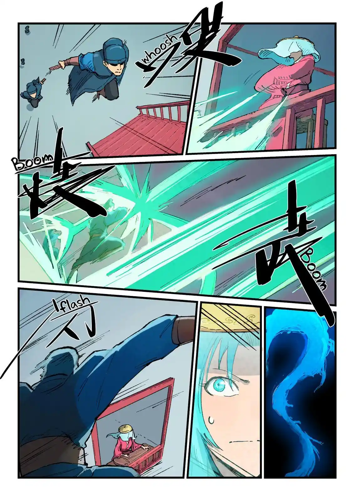 Star Martial God Technique (Novel) Chapter 378