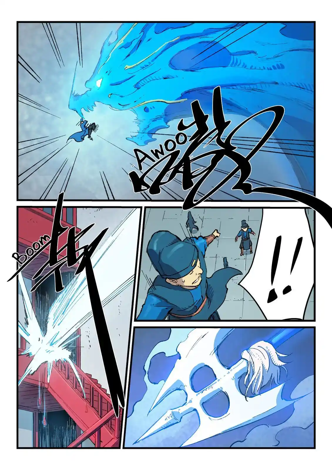 Star Martial God Technique (Novel) Chapter 378